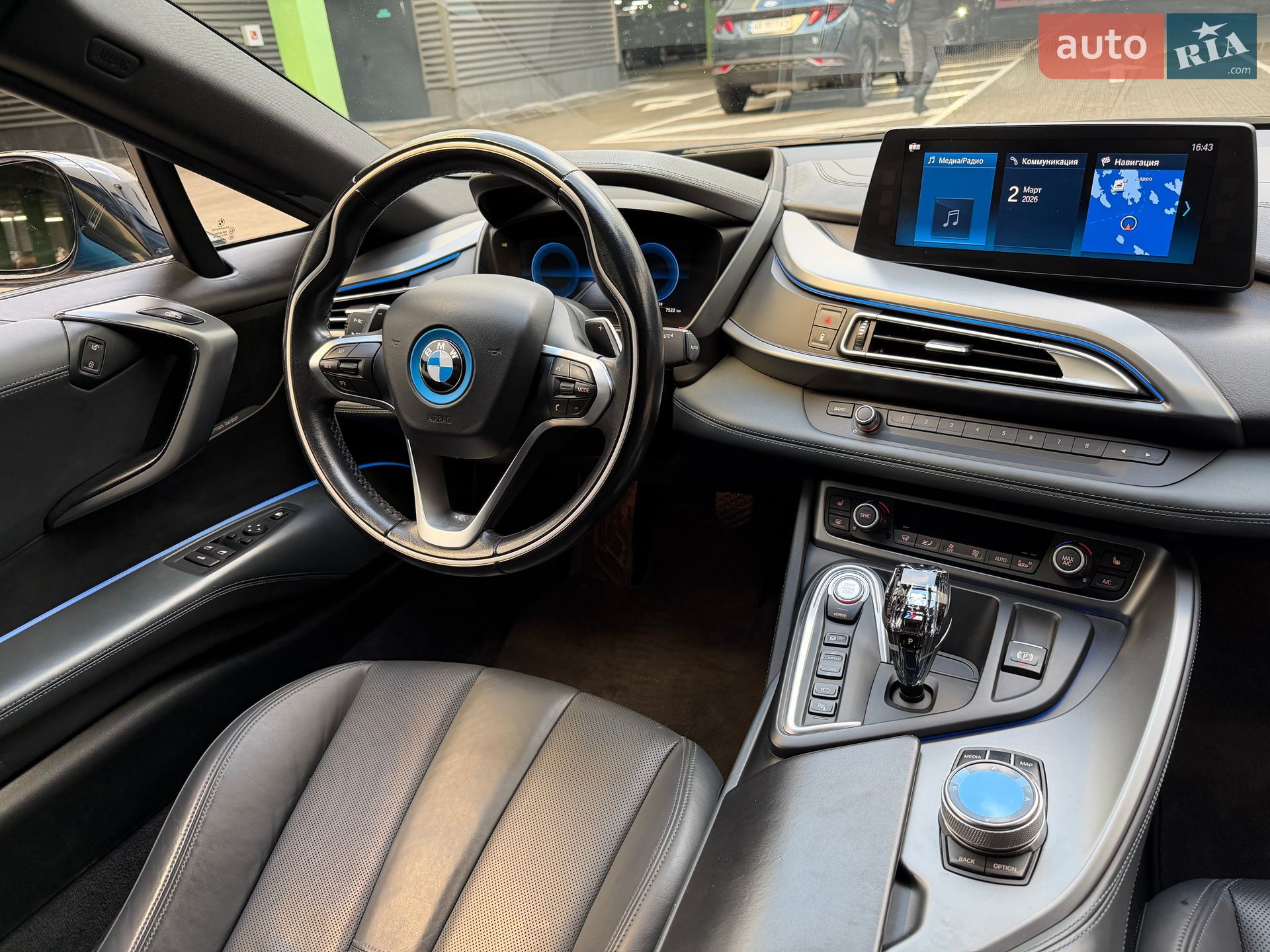 BMW i8 2016 VIN WBY2Z2C54GV675721 фото оголошення 13 з 21