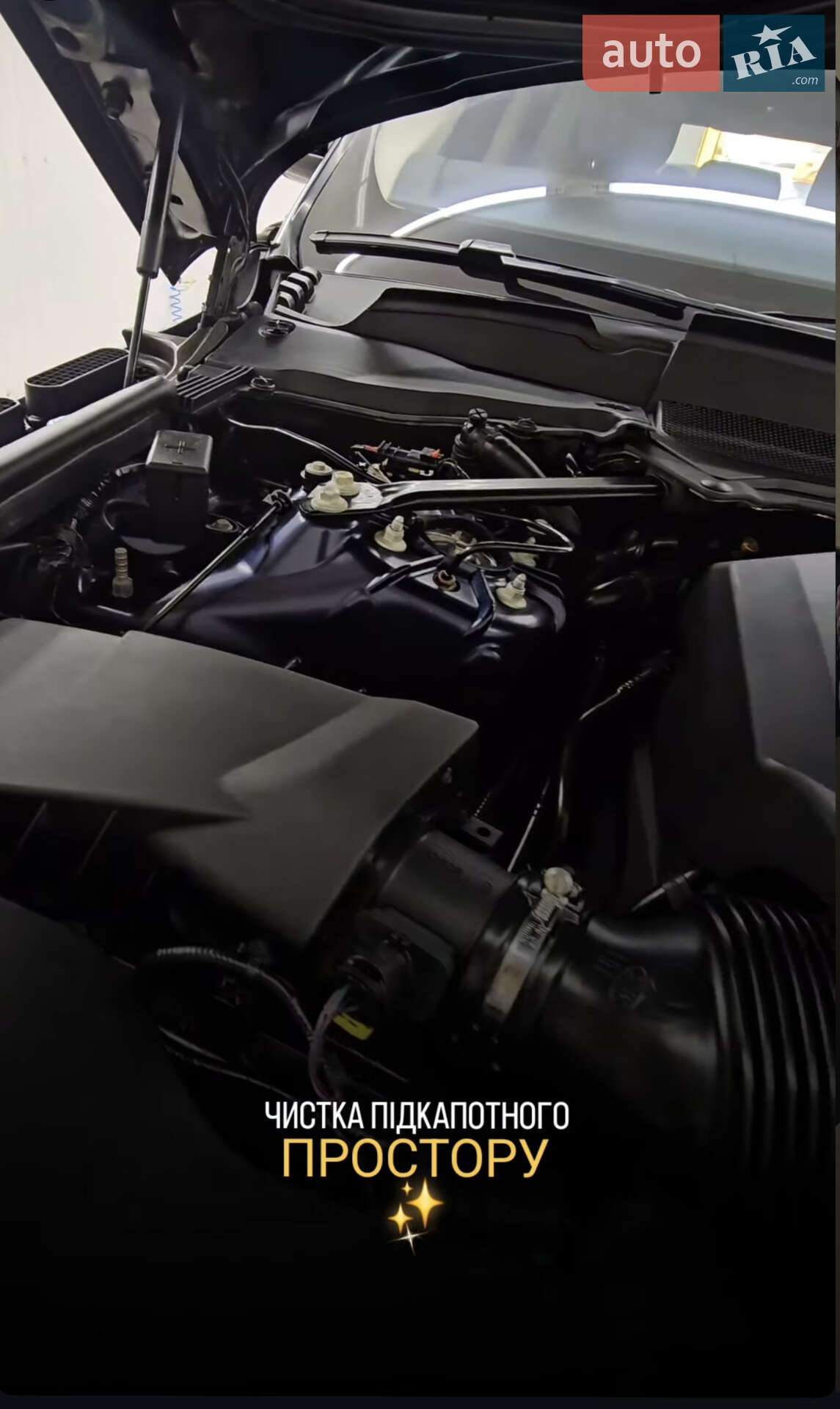 Land Rover Range Rover Sport 2019 VIN SALWR2RV6KA417946 фото оголошення 16 з 43