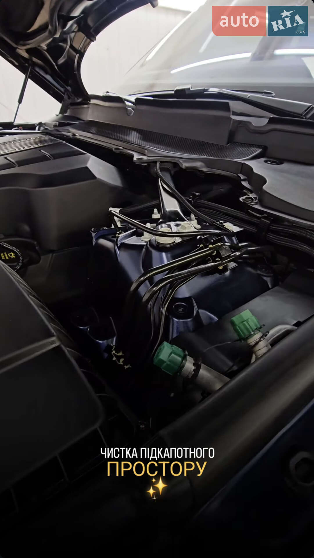Land Rover Range Rover Sport 2019 VIN SALWR2RV6KA417946 фото оголошення 17 з 43