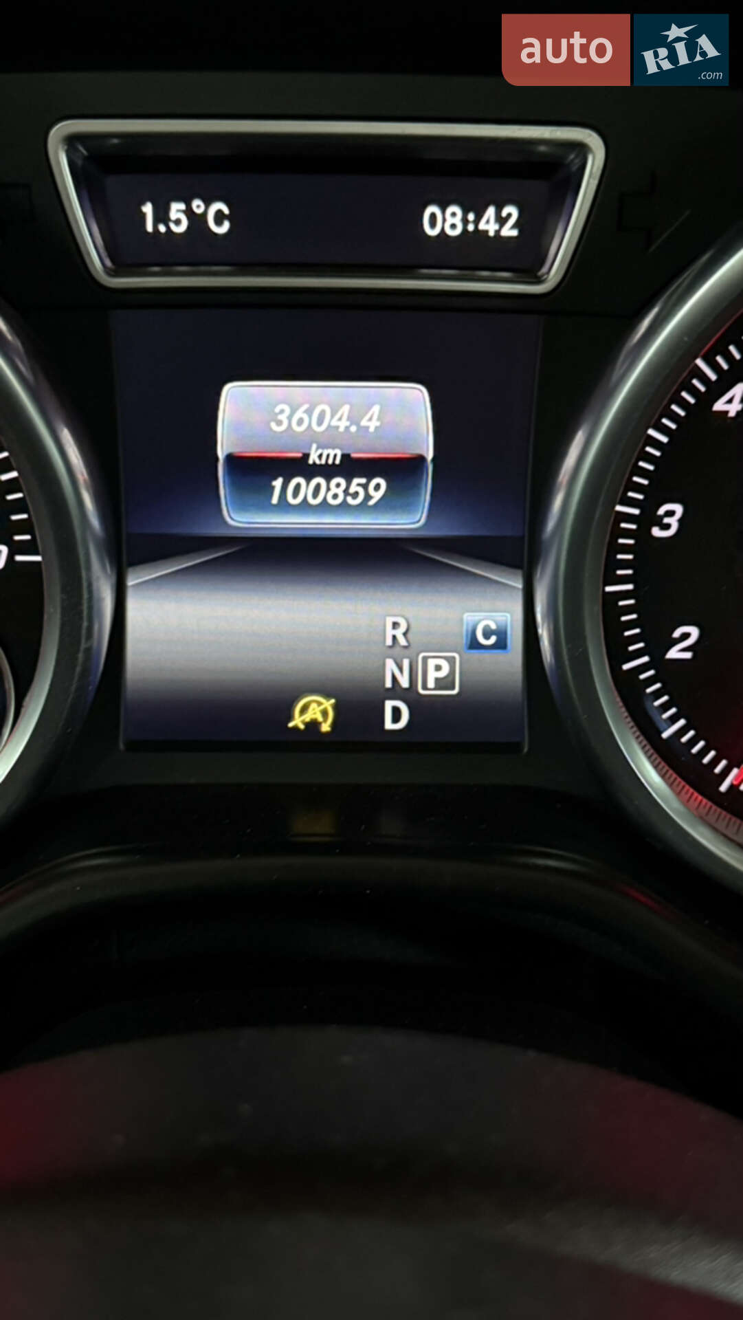 Mercedes-Benz GLE-Class Coupe 2016 VIN WDC2923561A058247 фото оголошення 3 з 8