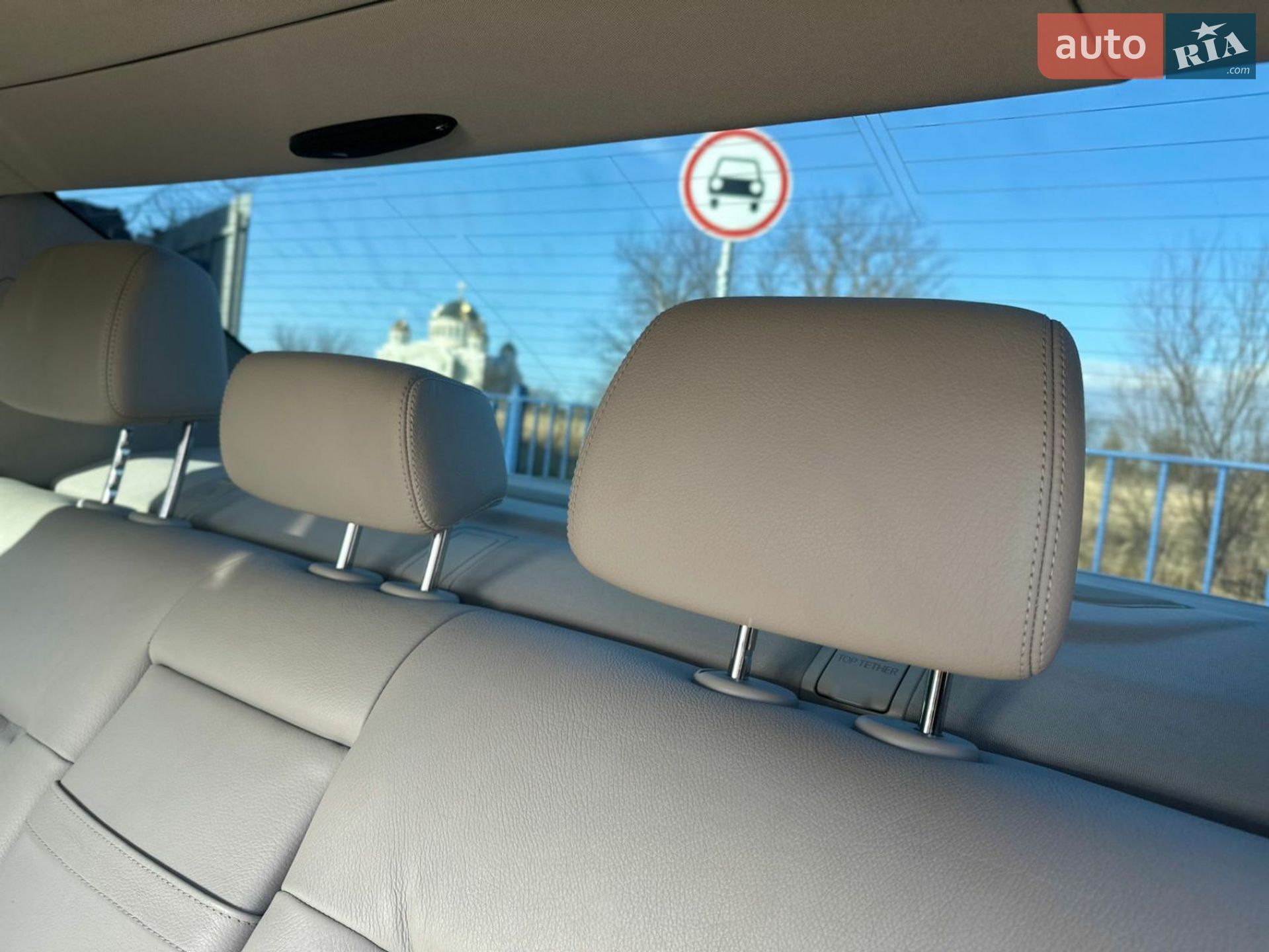 Mercedes-Benz E-Class 2009 VIN WDD2120021A018631 фото оголошення 33 з 34