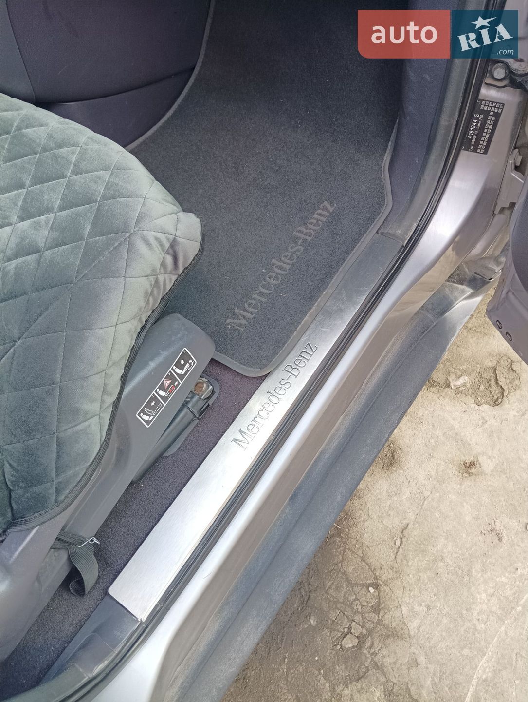 Mercedes-Benz A-Class 1999 VIN WDB1680081J181459 фото оголошення 12 з 32