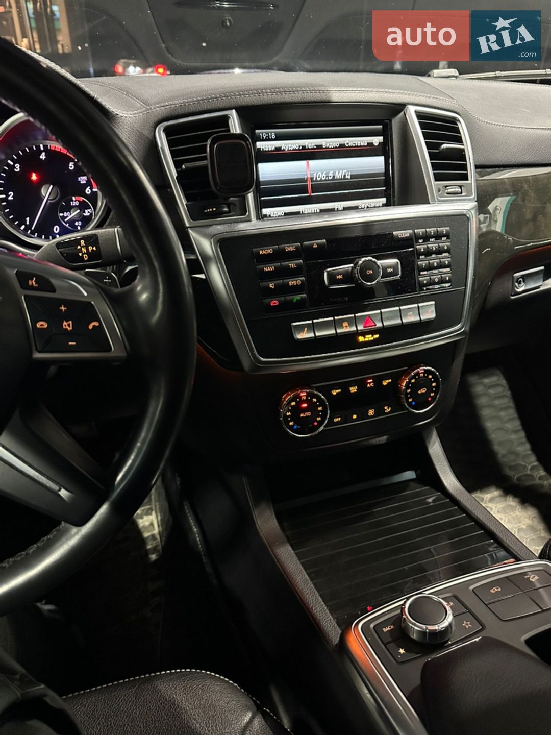 Mercedes-Benz GL-Class 2015 VIN 4JGDF2EE7GA684089 фото оголошення 7 з 26