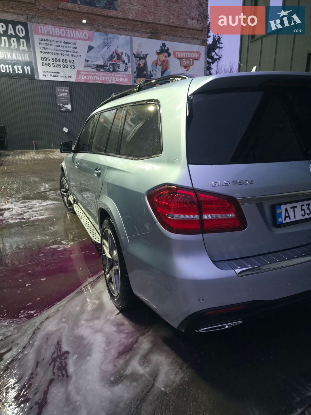 Mercedes-Benz GLS-Class 2016 VIN WDC1668241A785709 фото оголошення 4 з 31