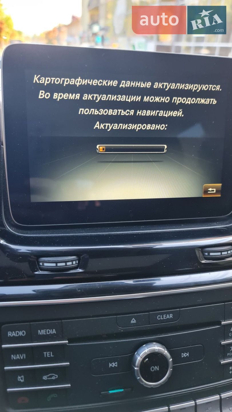 Mercedes-Benz GLS-Class 2016 VIN WDC1668241A785709 фото оголошення 20 з 31