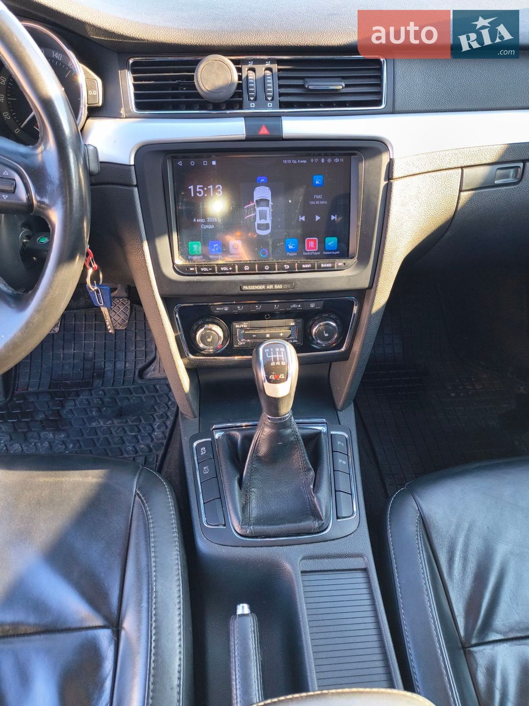 Skoda Superb 2010 VIN TMBLB73T8B9033350 фото оголошення 3 з 11