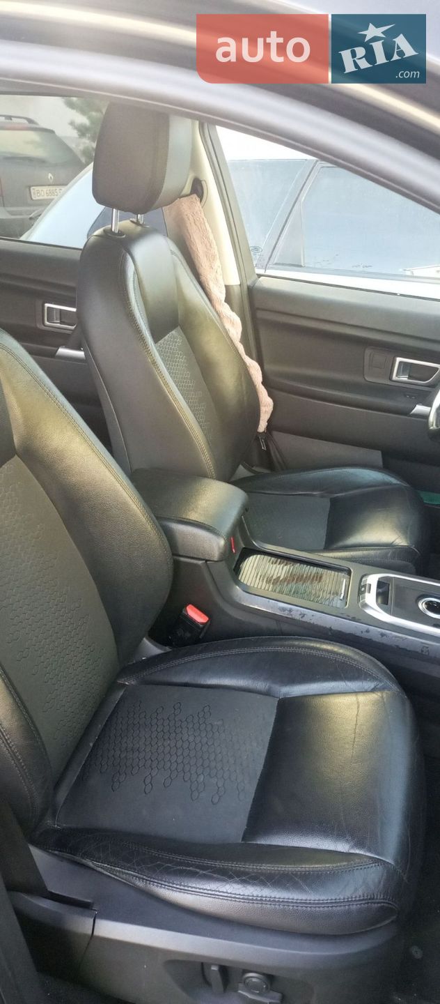 Land Rover Discovery Sport 2015 VIN SALCP2BGXGH553225 фото оголошення 25 з 43