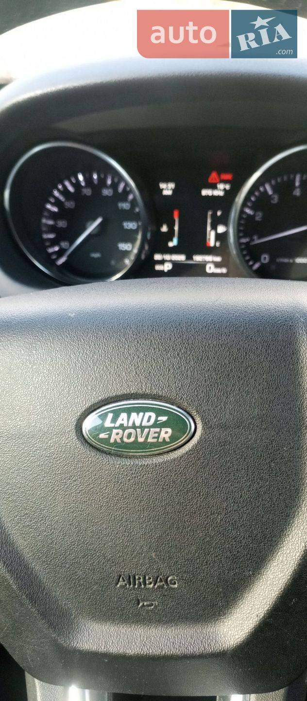 Land Rover Discovery Sport 2015 VIN SALCP2BGXGH553225 фото оголошення 30 з 43