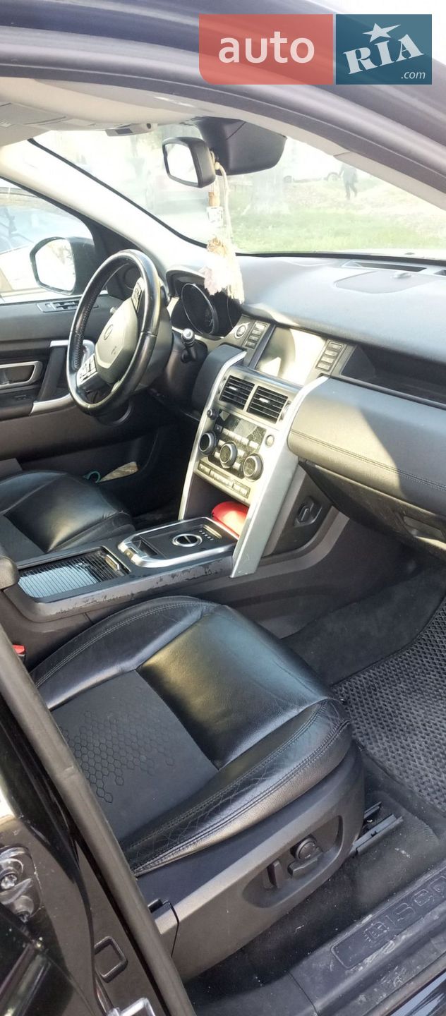 Land Rover Discovery Sport 2015 VIN SALCP2BGXGH553225 фото оголошення 33 з 43