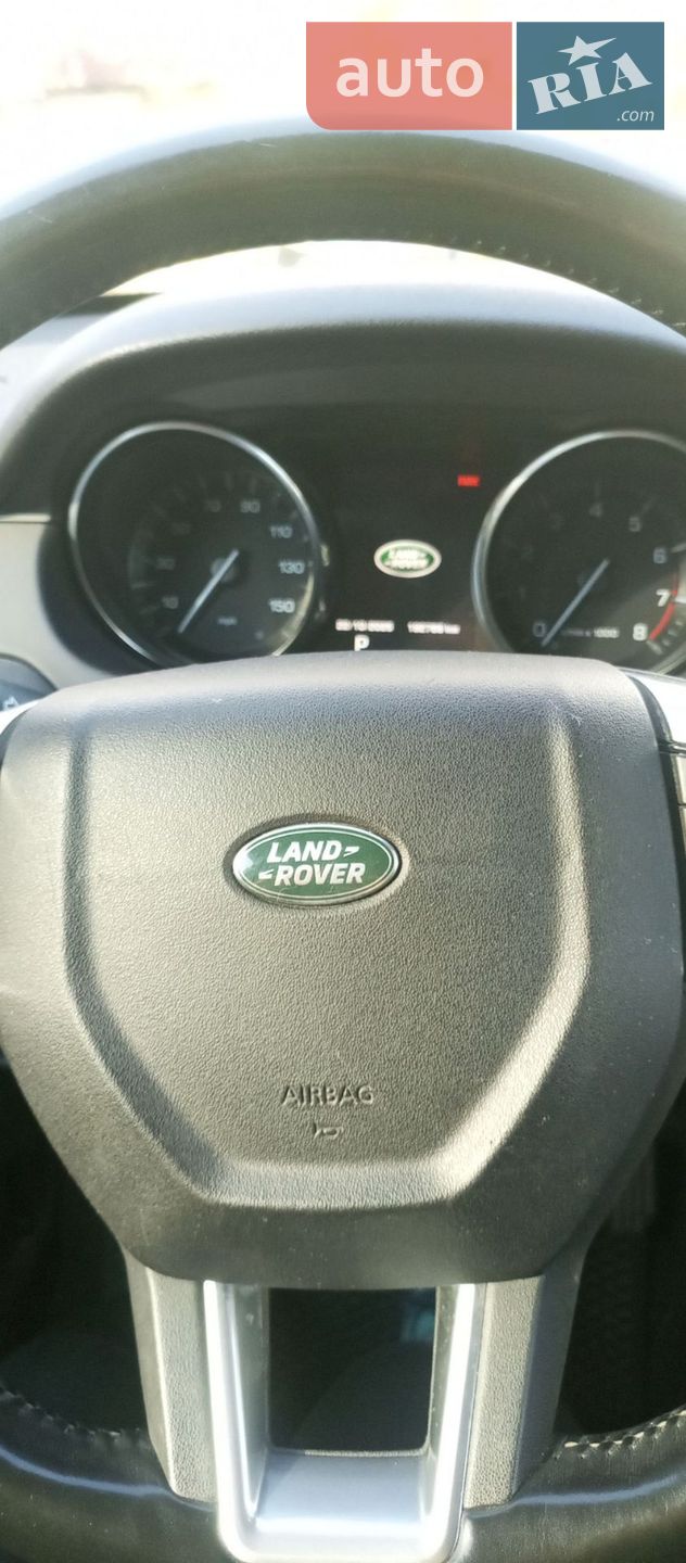 Land Rover Discovery Sport 2015 VIN SALCP2BGXGH553225 фото оголошення 38 з 43