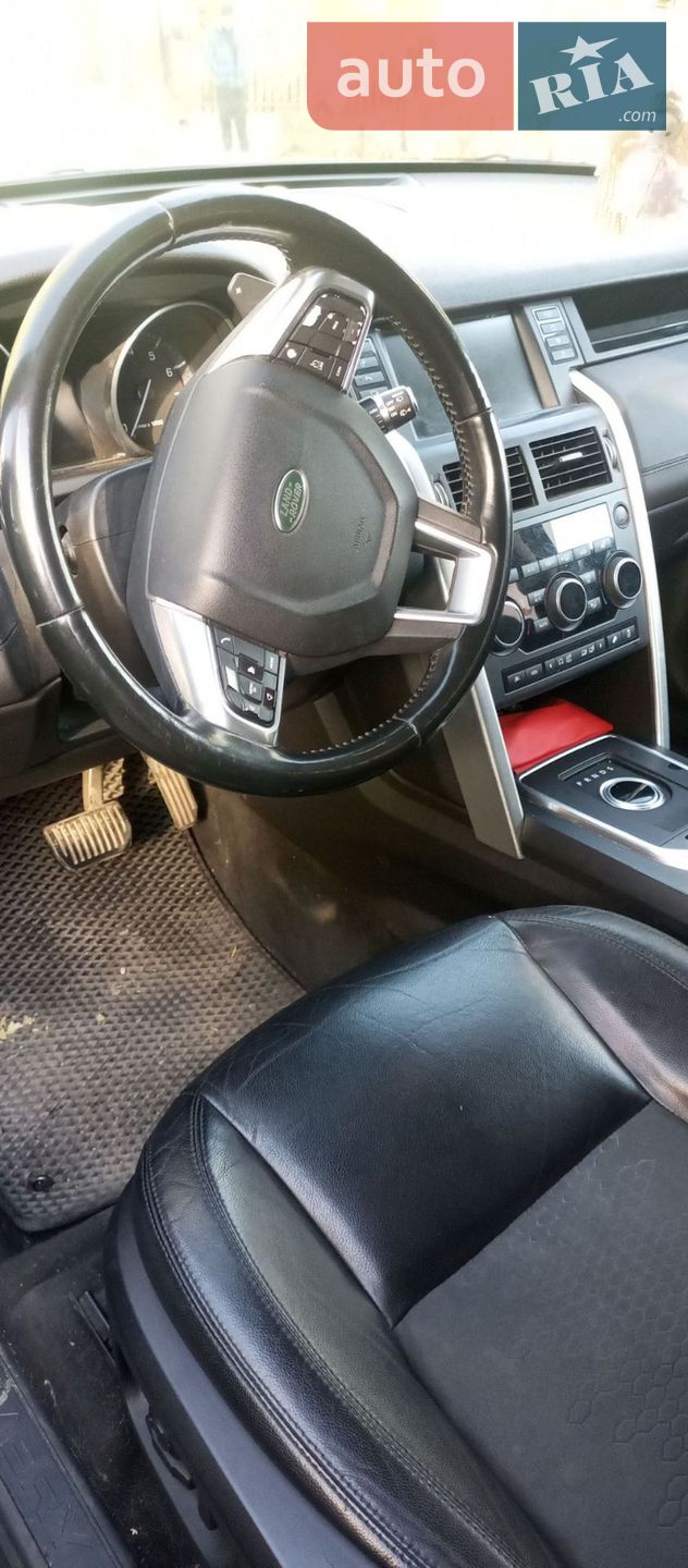 Land Rover Discovery Sport 2015 VIN SALCP2BGXGH553225 фото оголошення 41 з 43