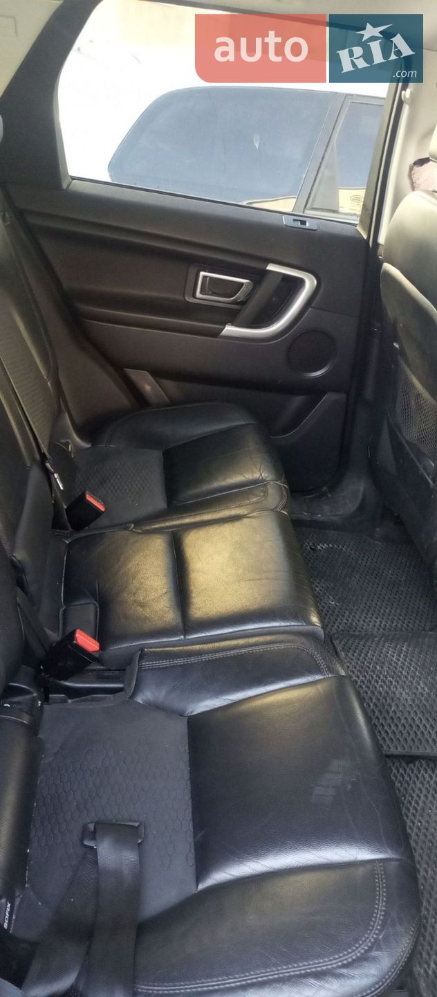 Land Rover Discovery Sport 2015 VIN SALCP2BGXGH553225 фото оголошення 43 з 43