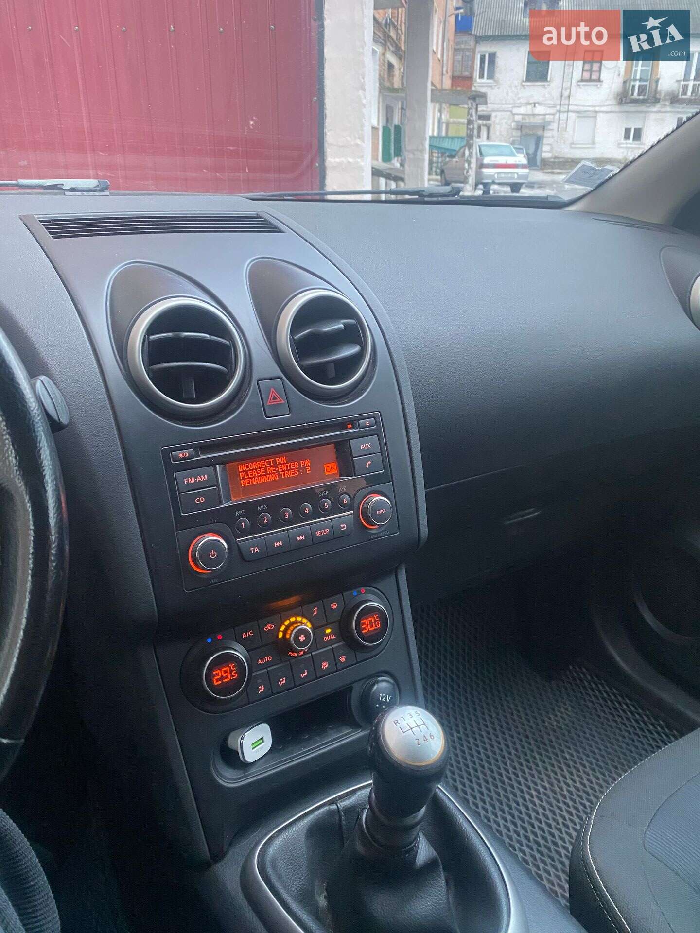 Nissan Qashqai 2011 VIN SJNFCAJ10U2427896 фото оголошення 10 з 11
