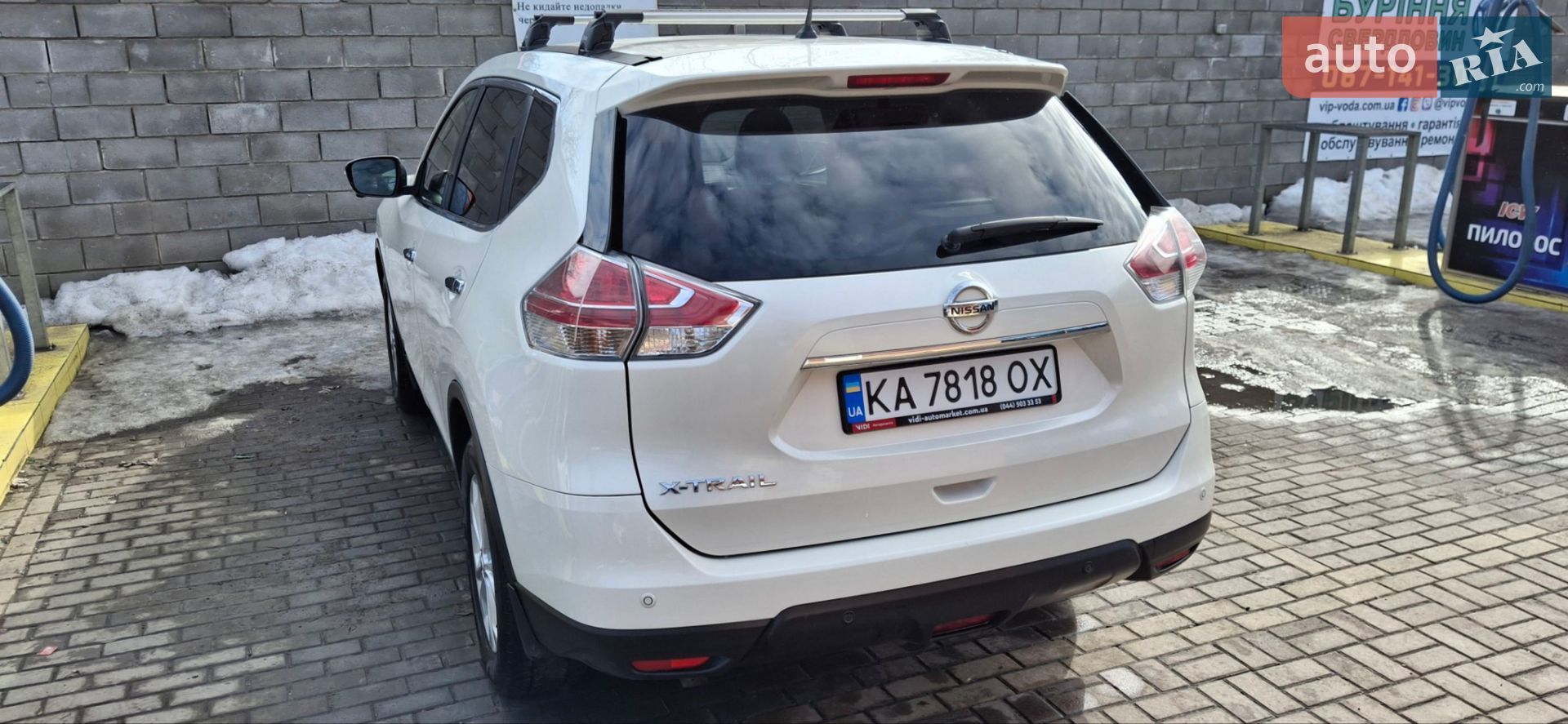 Nissan X-Trail 2016 VIN JN1TANT32U0000714 фото оголошення 9 з 20