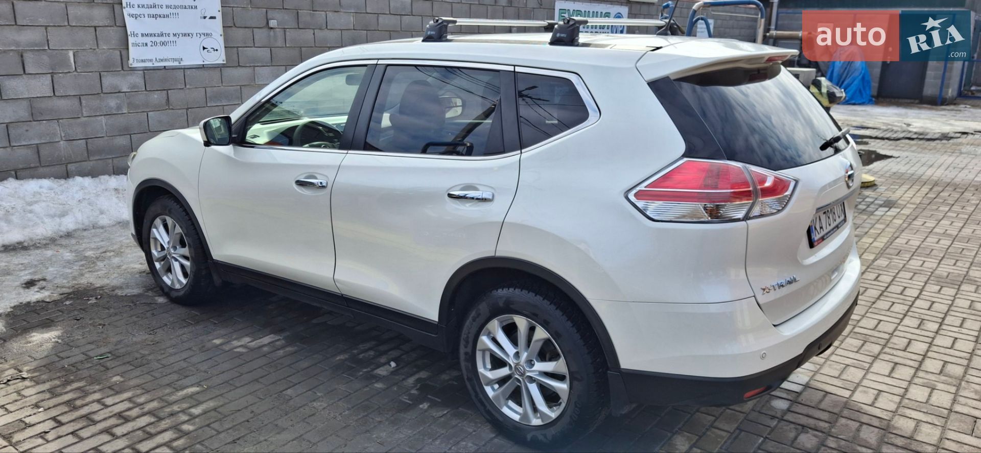 Nissan X-Trail 2016 VIN JN1TANT32U0000714 фото оголошення 7 з 20