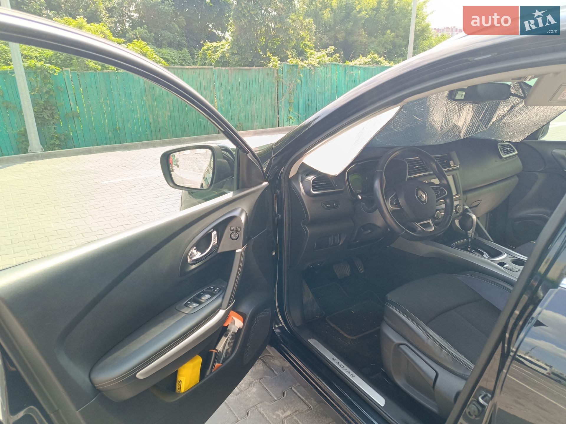 Renault Kadjar 2017 VIN VF1RFE00059444998 фото оголошення 3 з 5