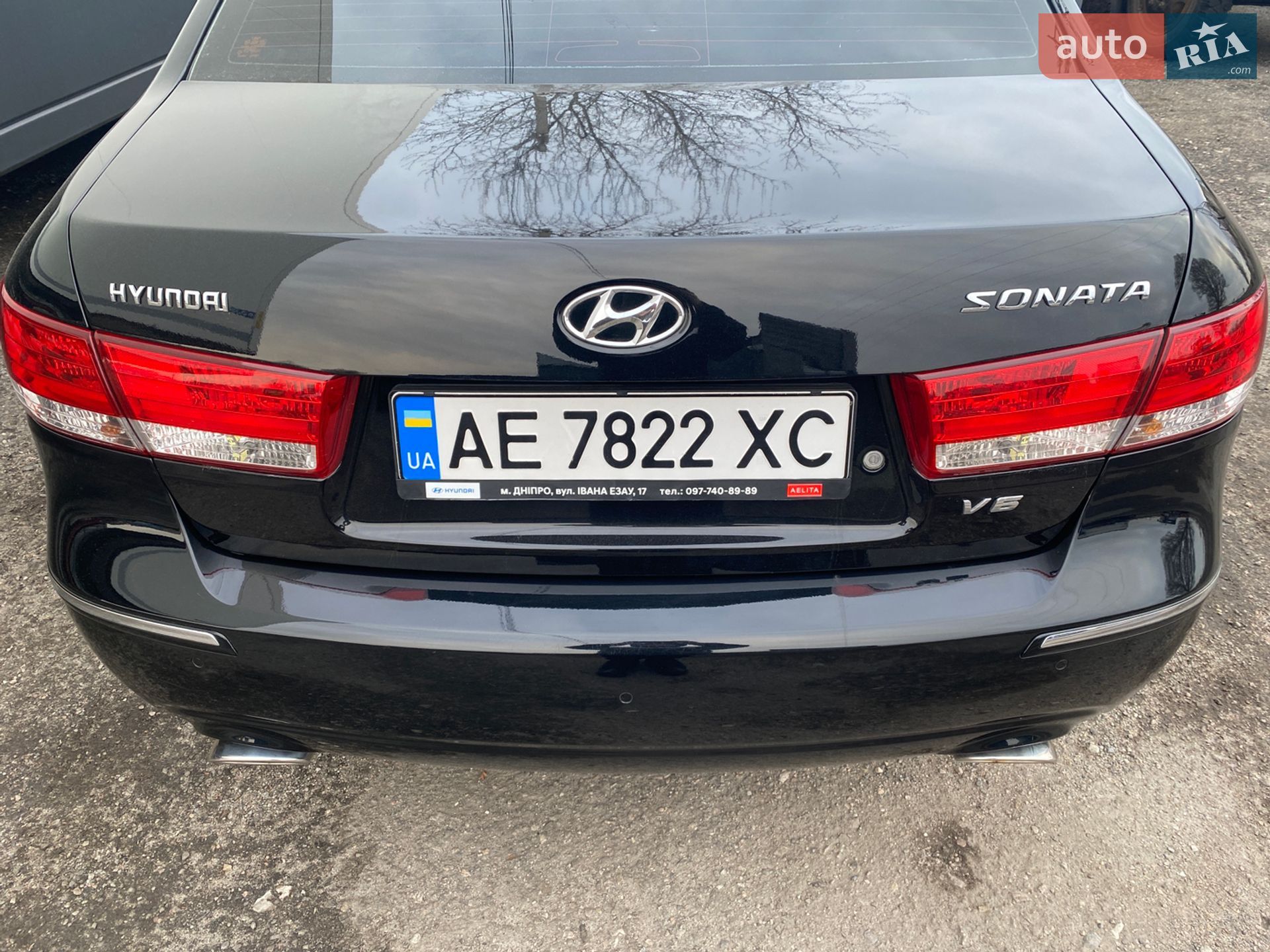 Hyundai Sonata 2009 VIN Y6LEU41FP9L202459 фото оголошення 63 з 67