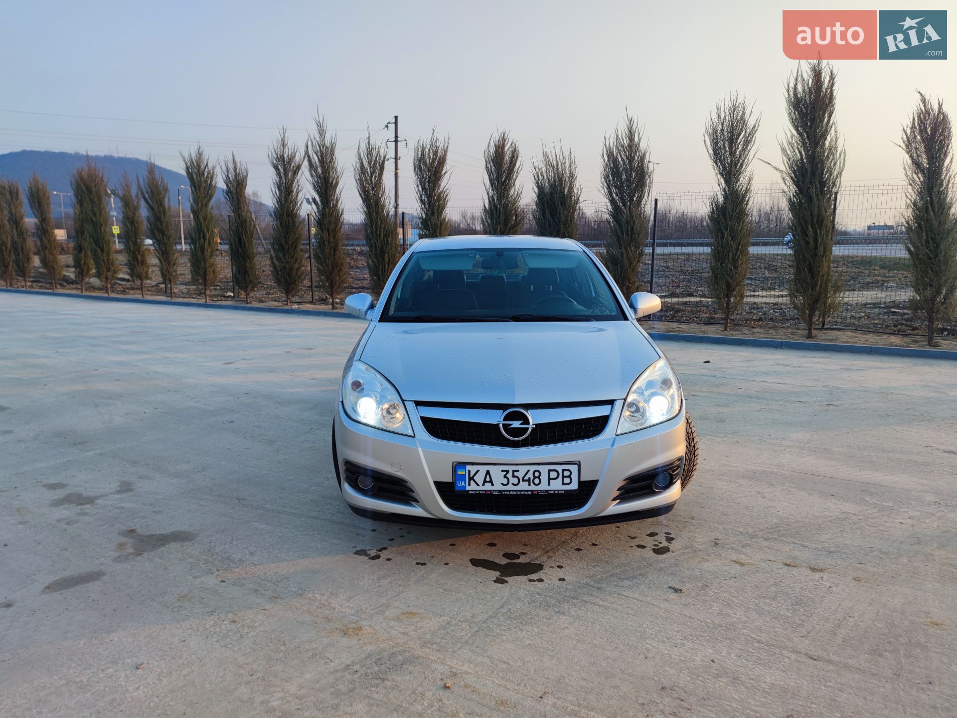 Opel Vectra 2008 VIN W0L0ZCF6981057663 фото оголошення 5 з 23