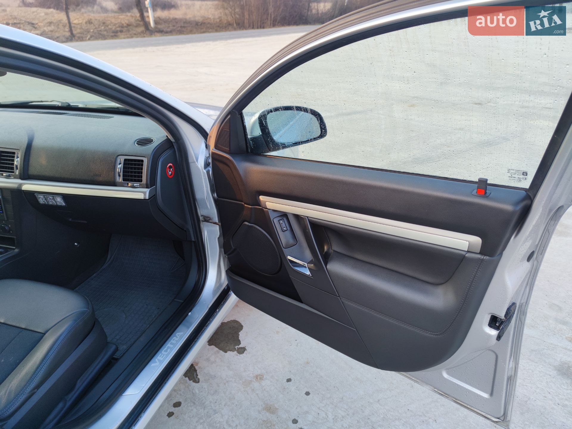 Opel Vectra 2008 VIN W0L0ZCF6981057663 фото оголошення 21 з 23