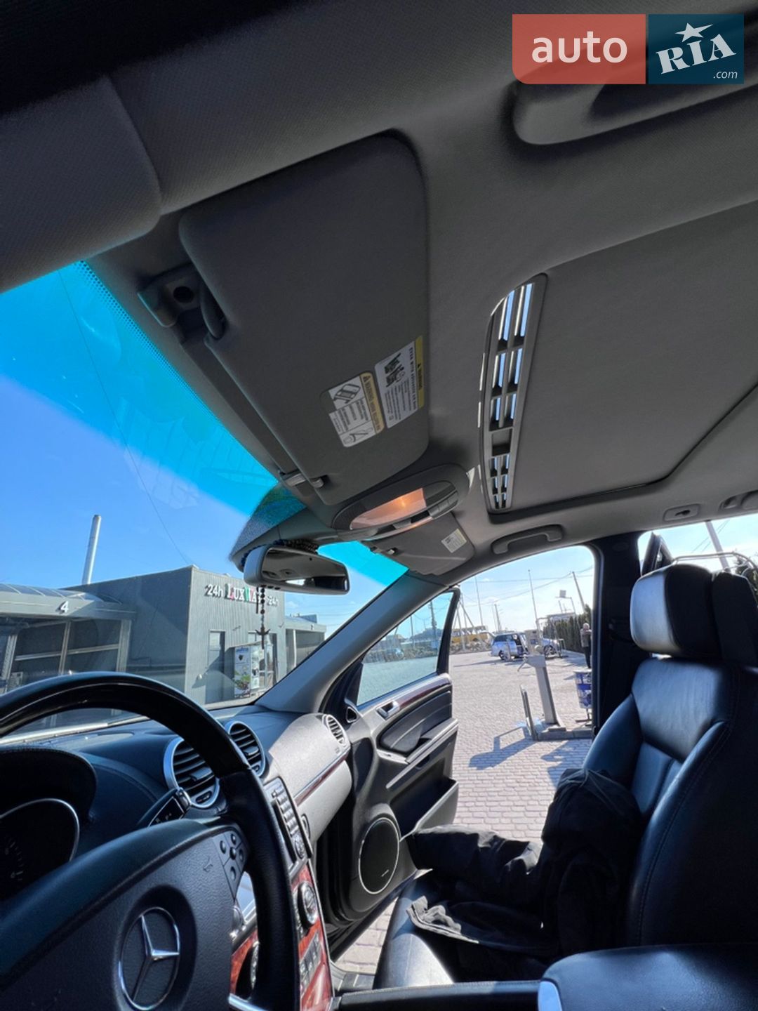 Mercedes-Benz GL-Class 2008 VIN 4JGBF86E88A375659 фото оголошення 102 з 103