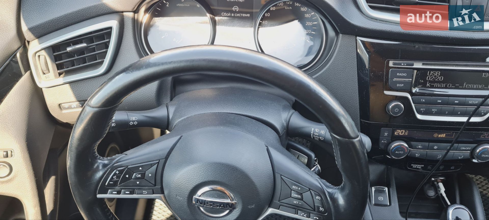 Nissan Qashqai 2018 VIN SJNFDAJ11U2295320 фото оголошення 30 з 32