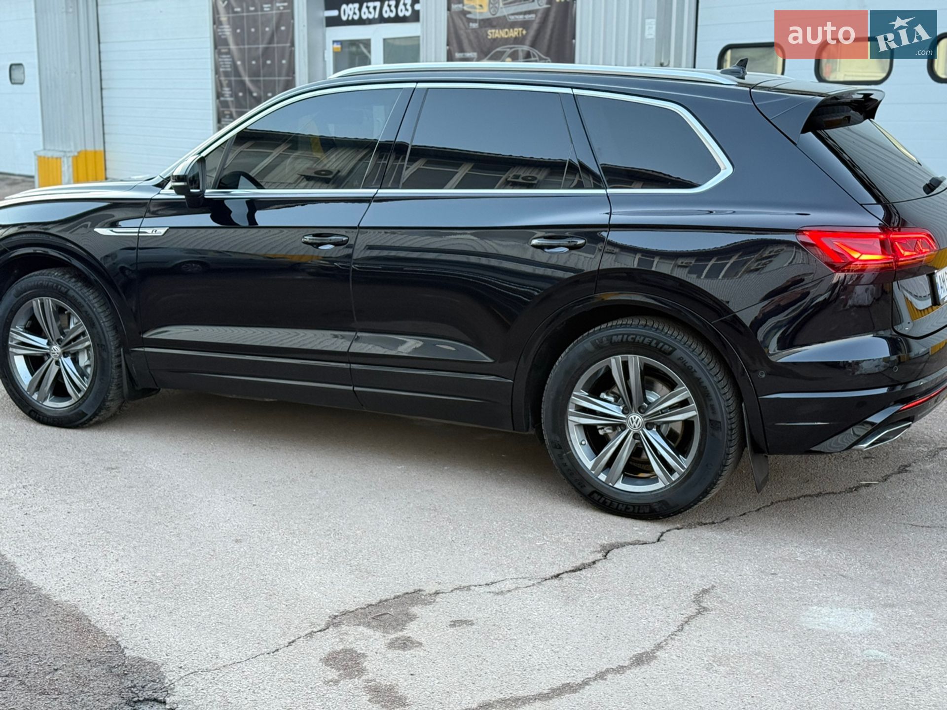 Volkswagen Touareg 2019 VIN WVGZZZCRZKD050684 фото оголошення 6 з 63