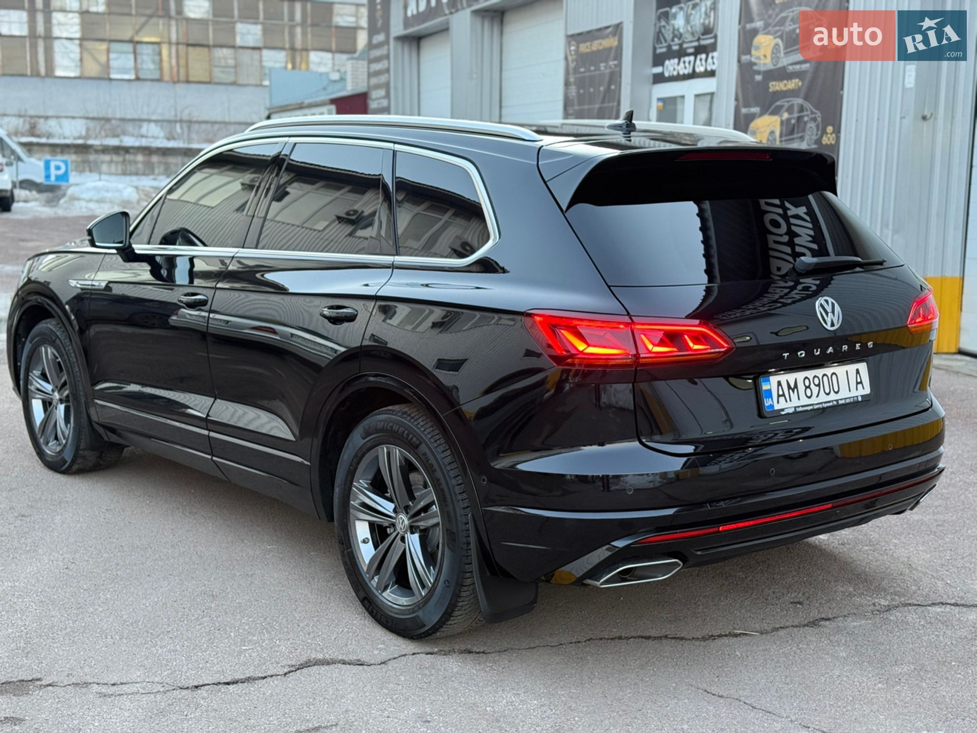 Volkswagen Touareg 2019 VIN WVGZZZCRZKD050684 фото оголошення 8 з 63