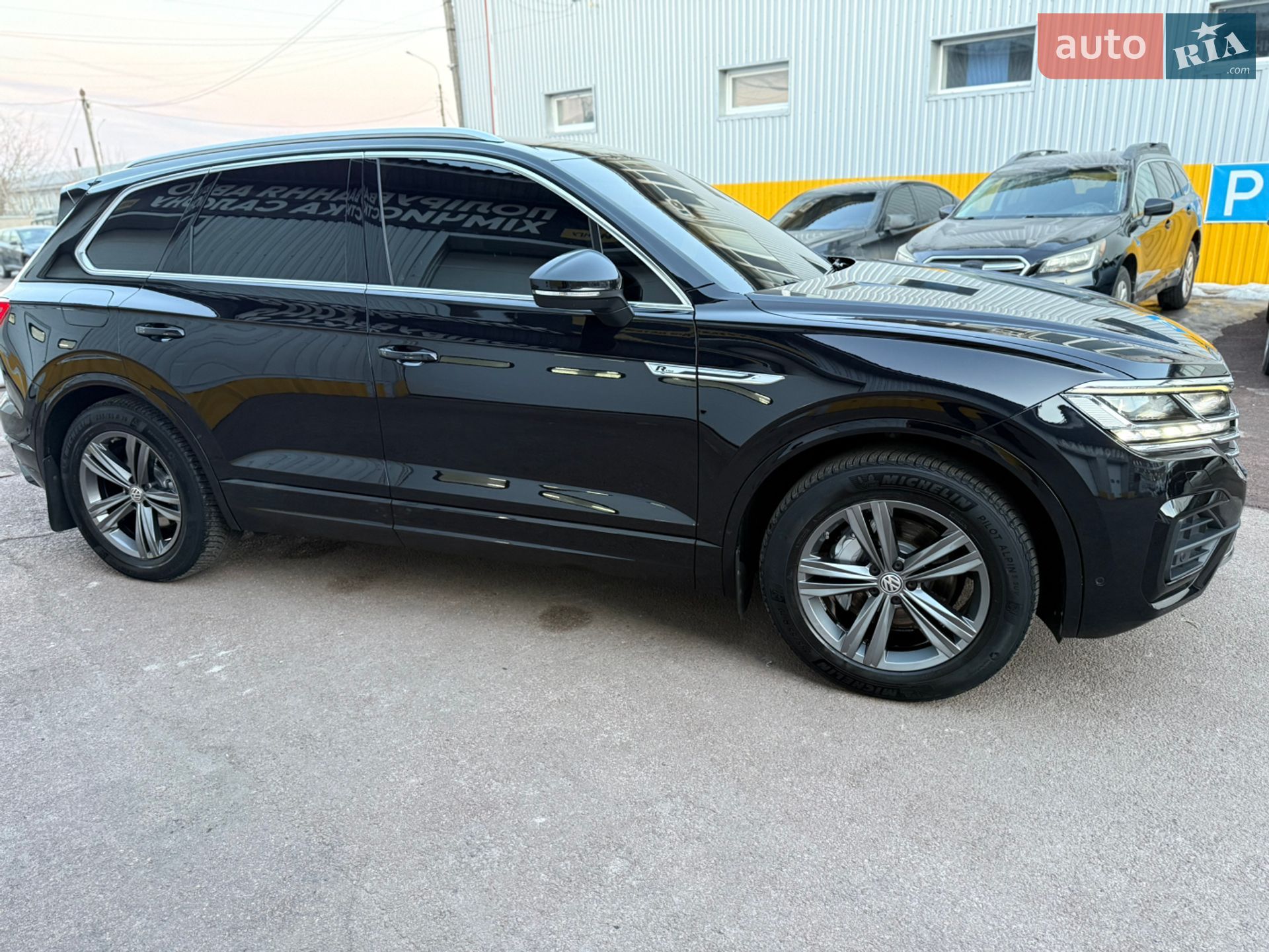 Volkswagen Touareg 2019 VIN WVGZZZCRZKD050684 фото оголошення 14 з 63