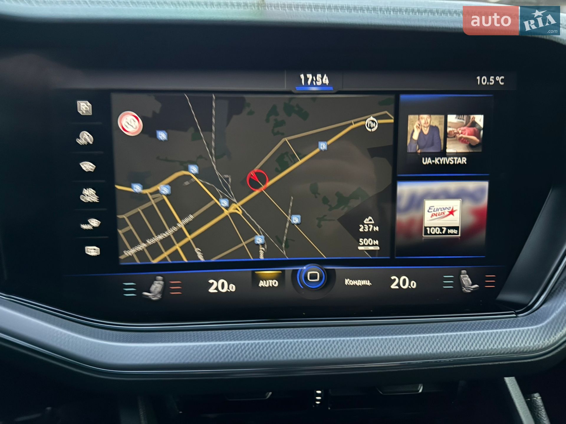 Volkswagen Touareg 2019 VIN WVGZZZCRZKD050684 фото оголошення 57 з 63