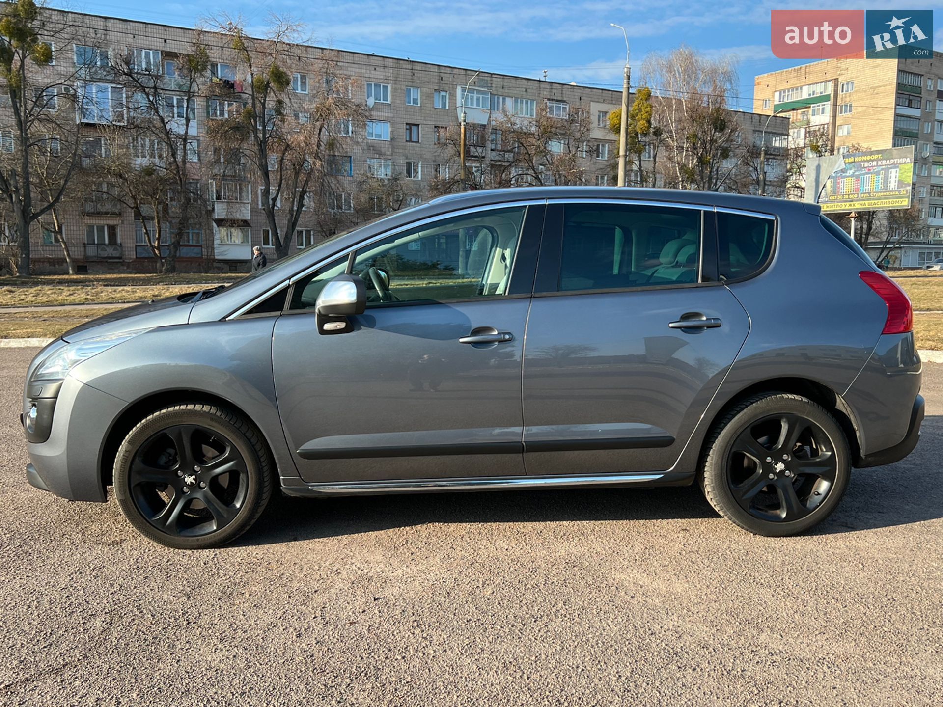 Peugeot 3008 2011 VIN VF30URHHABS195468 фото оголошення 3 з 39