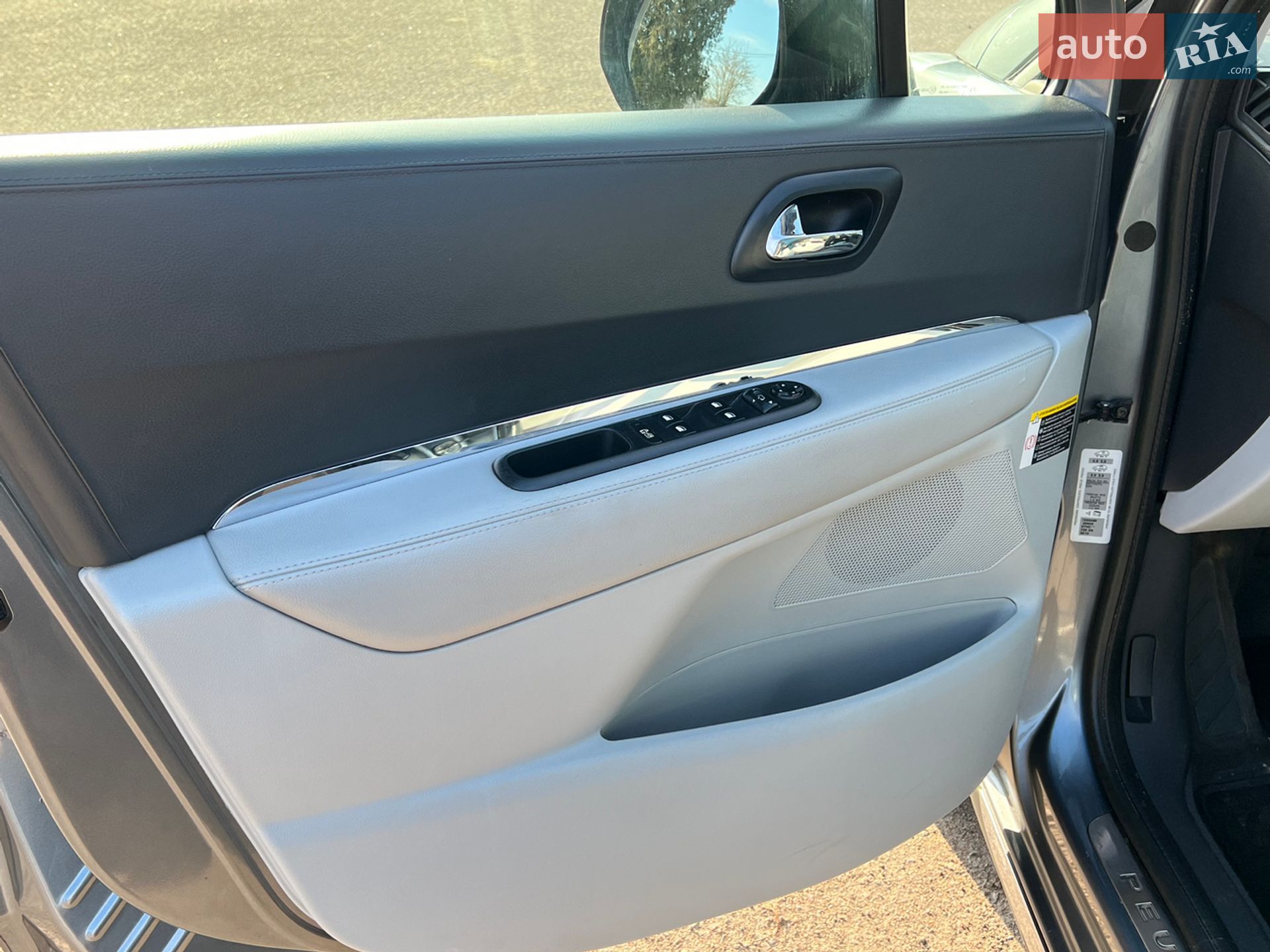 Peugeot 3008 2011 VIN VF30URHHABS195468 фото оголошення 17 з 39