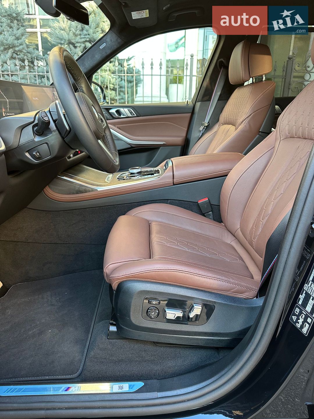 BMW X7 2025 VIN WBA21EN0909Z97245 фото оголошення 26 з 32