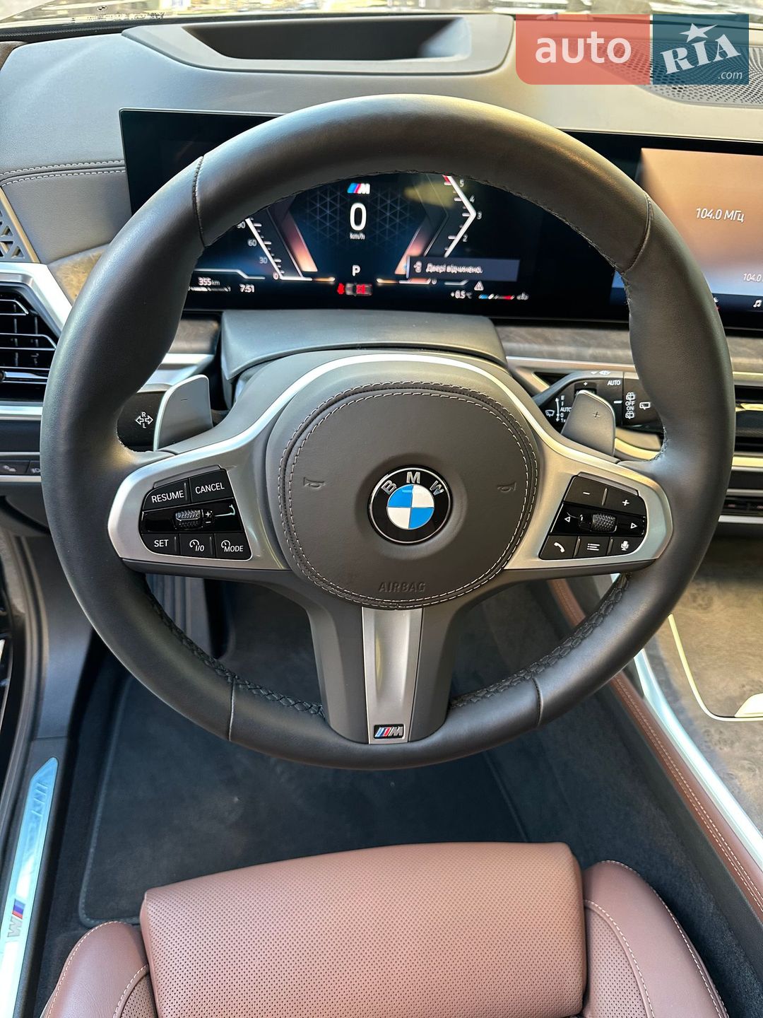 BMW X7 2025 VIN WBA21EN0909Z97245 фото оголошення 28 з 32