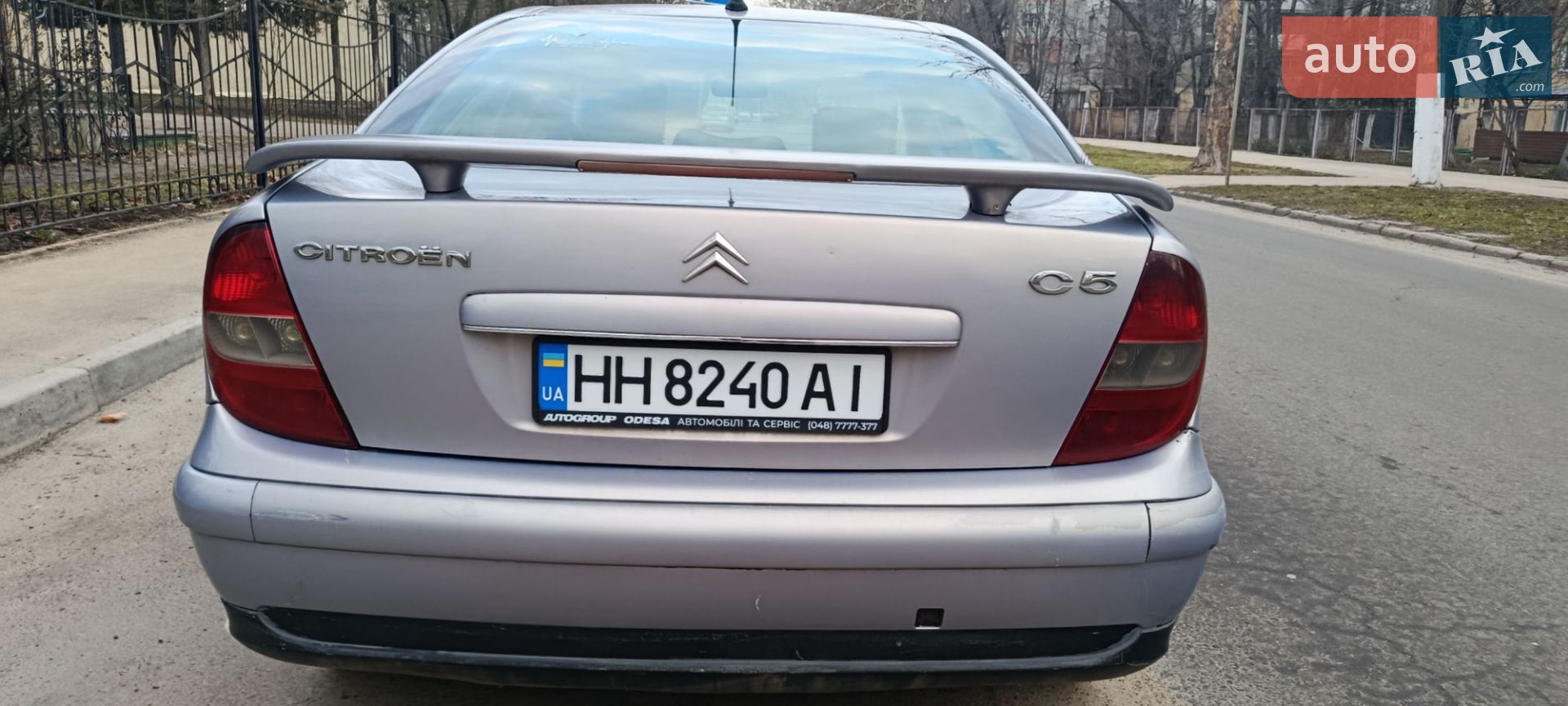 Citroen C5 2003 VIN VF7DCRFNB76407580 фото оголошення 2 з 16