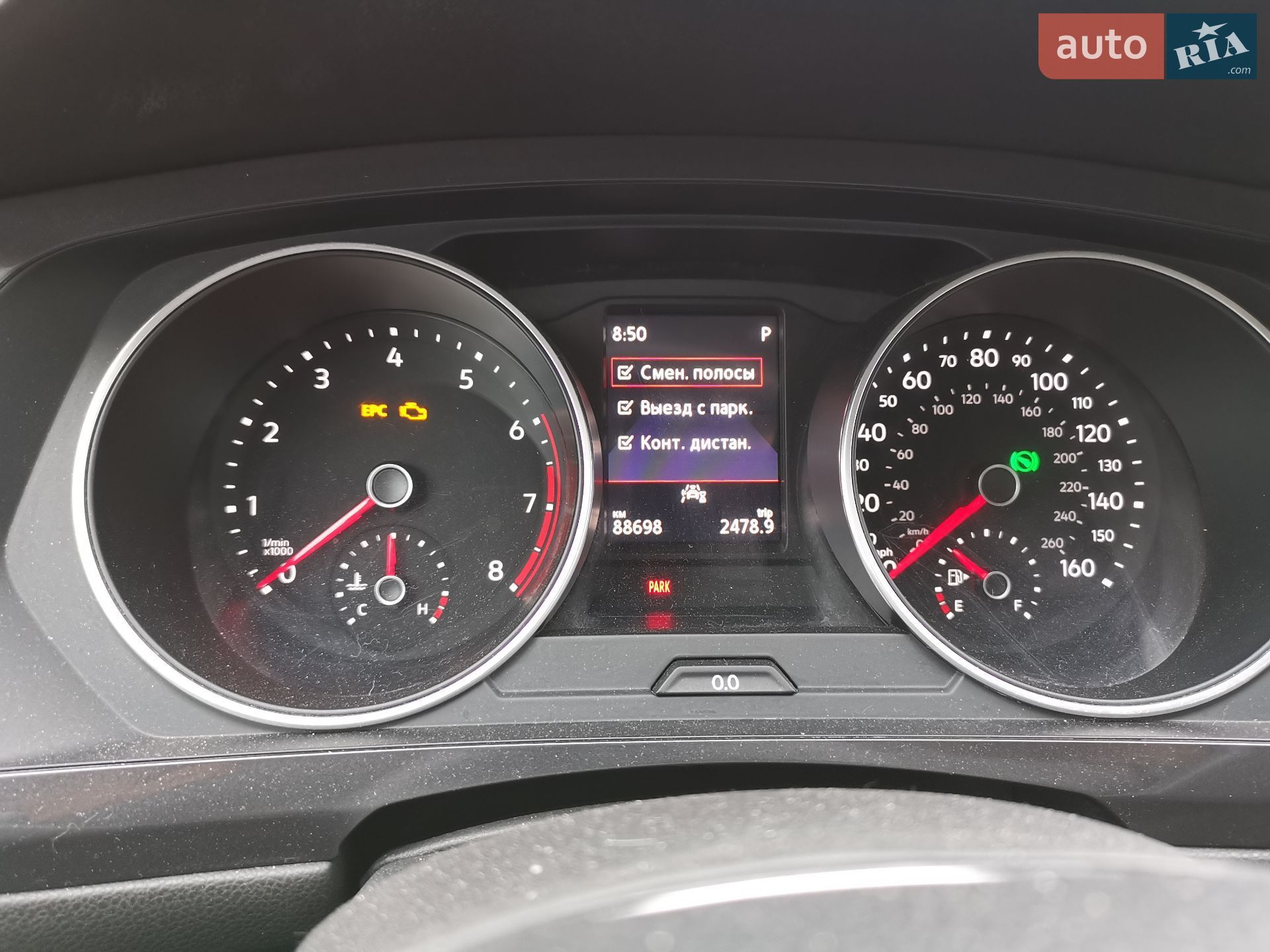 Volkswagen Tiguan 2019 VIN 3VV3B7AX7LM067046 фото оголошення 6 з 23