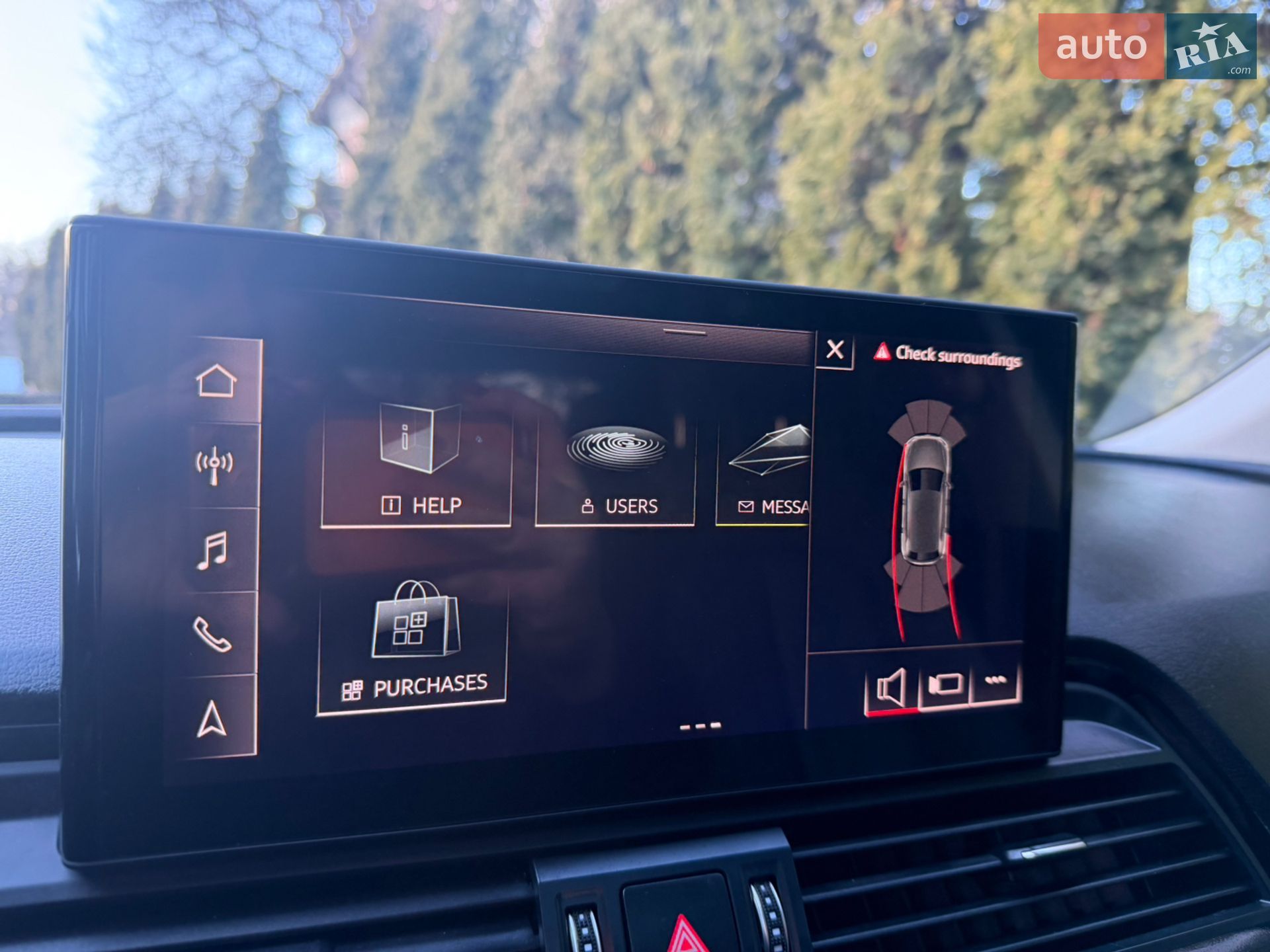 Audi Q5 2021 VIN WA1BAAFY2M2069060 фото оголошення 48 з 61
