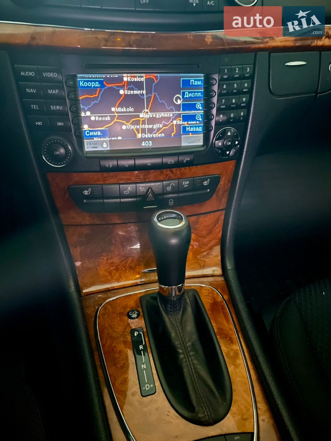 Mercedes-Benz E-Class 2008 VIN WDB2110081B317089 фото оголошення 8 з 13