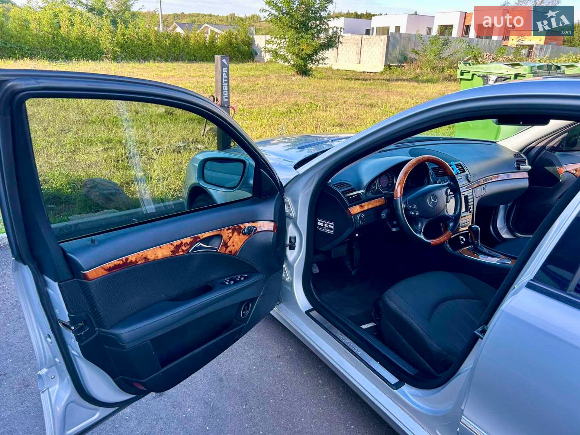 Mercedes-Benz E-Class 2008 VIN WDB2110081B317089 фото оголошення 10 з 13