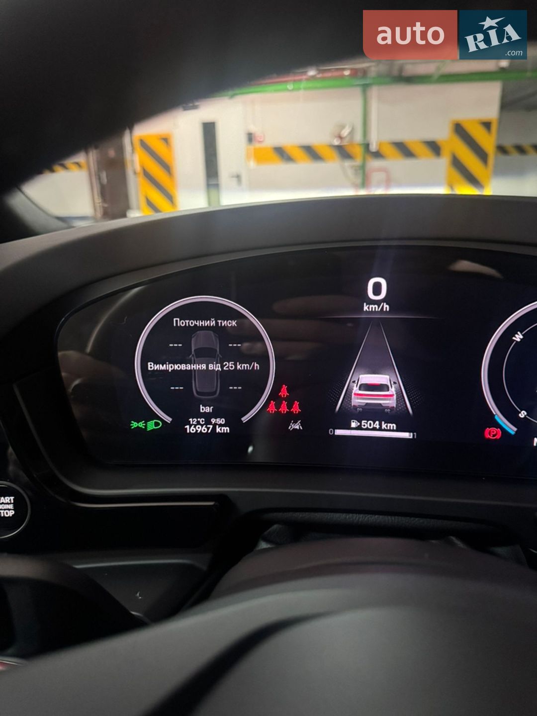 Porsche Cayenne 2024 VIN WP1ZZZ9YZRDA41743 фото оголошення 5 з 17