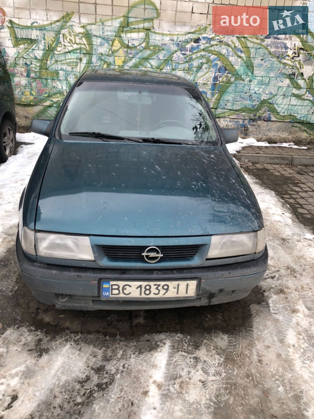 Opel Vectra 1995 VIN W0L000087S7589771 фото оголошення 8 з 9