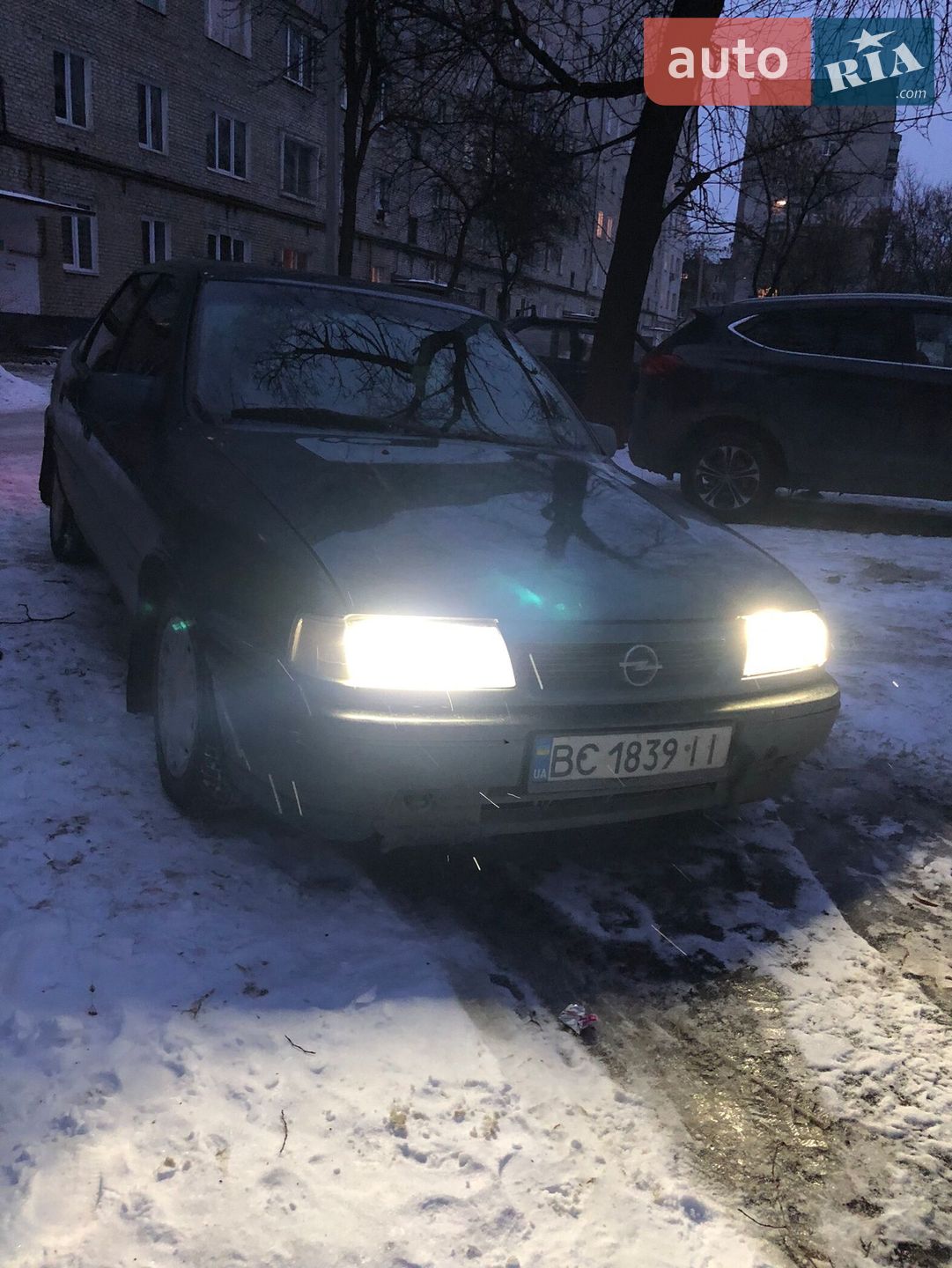 Opel Vectra 1995 VIN W0L000087S7589771 фото оголошення 9 з 9