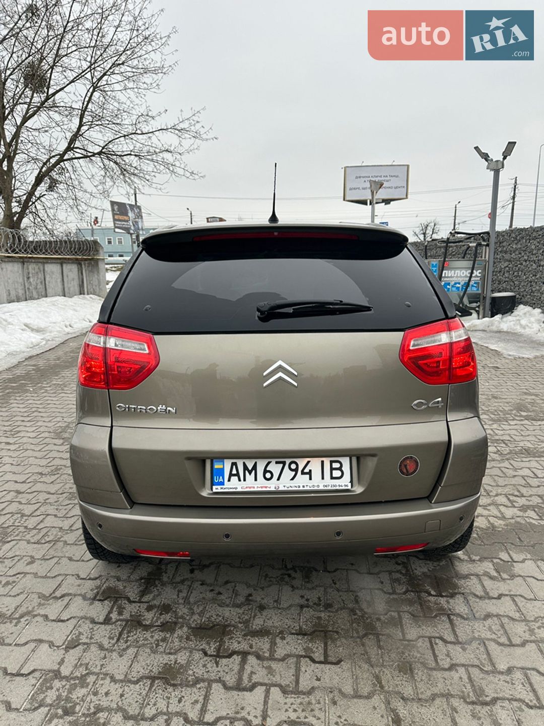 Citroen C4 Picasso 2009 VIN VF7UD5FXH9J152718 фото оголошення 2 з 7