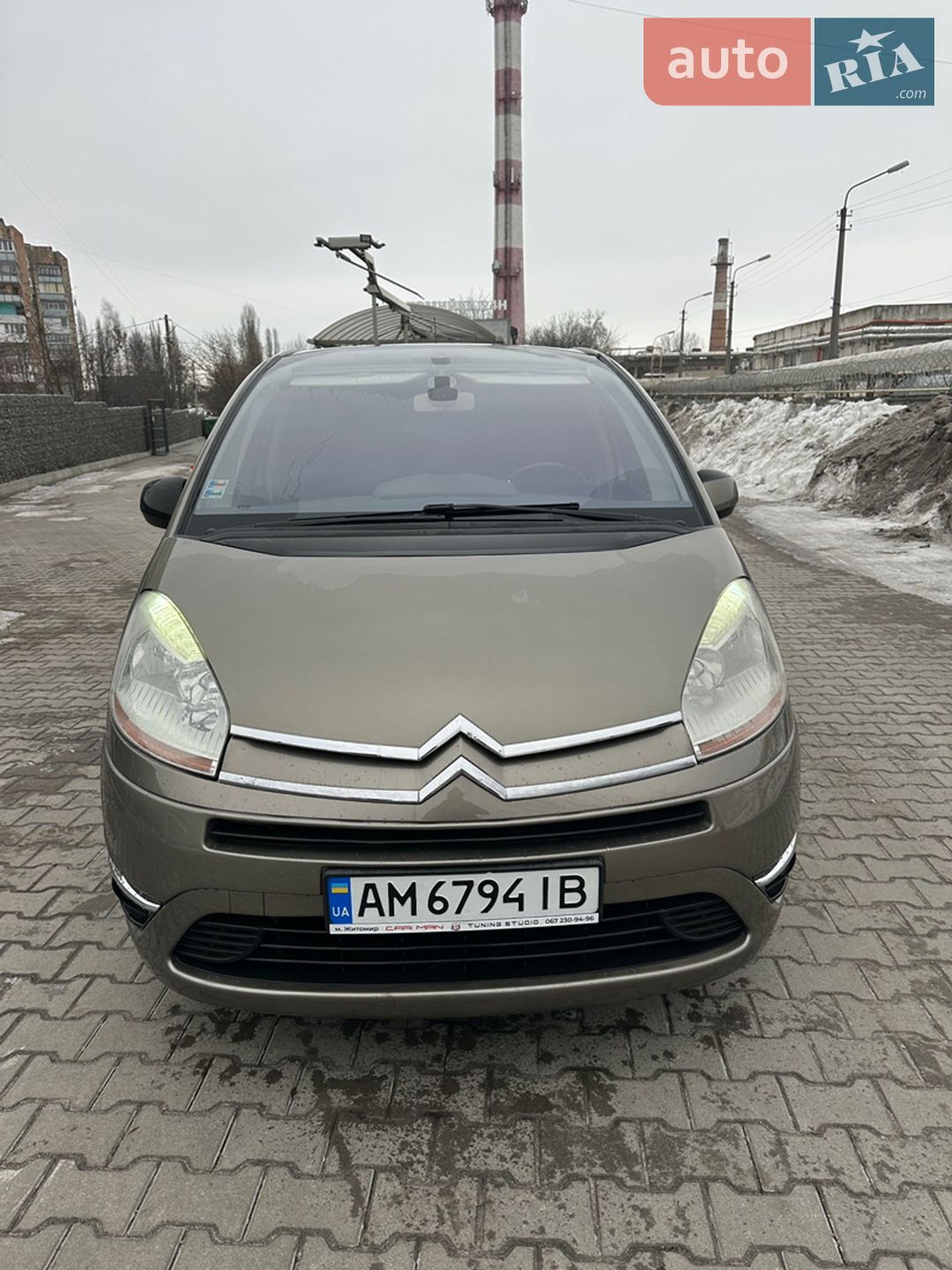 Citroen C4 Picasso 2009 VIN VF7UD5FXH9J152718 фото оголошення 5 з 7
