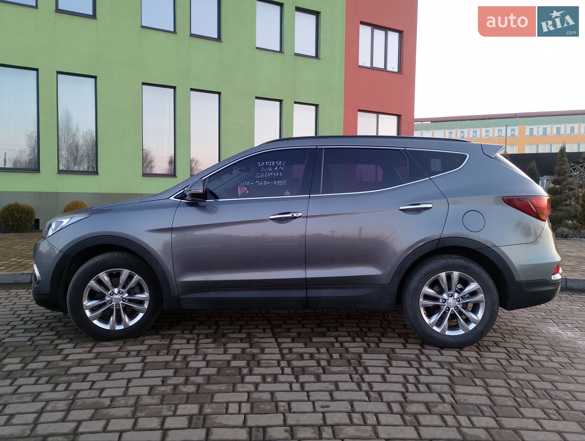 Hyundai Santa FE 2016 VIN KMHSW81UBGU637353 фото оголошення 6 з 35