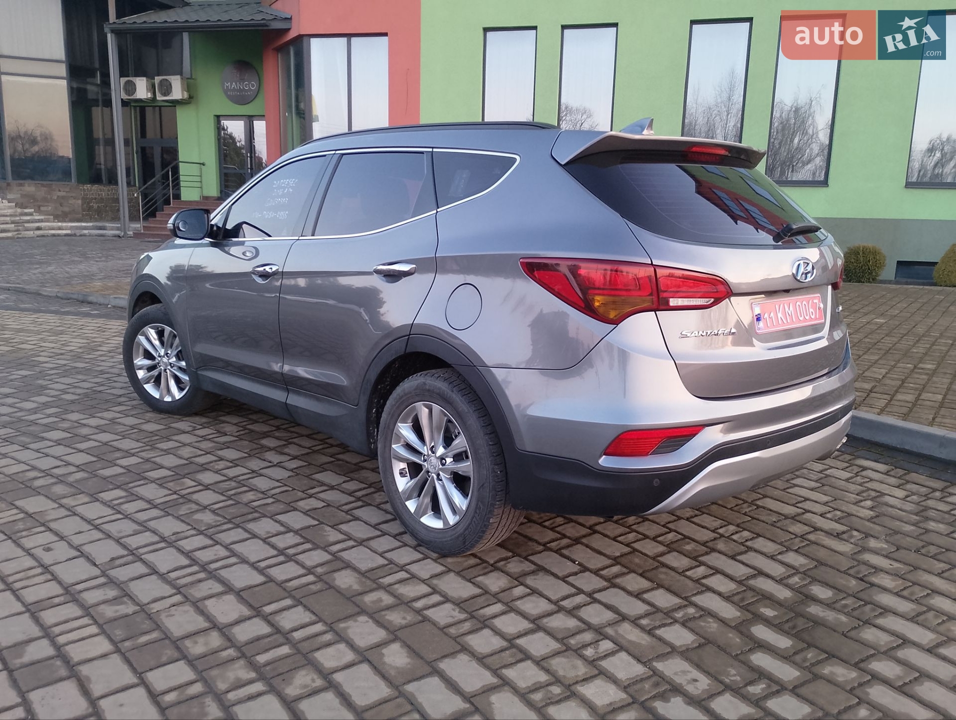 Hyundai Santa FE 2016 VIN KMHSW81UBGU637353 фото оголошення 8 з 35
