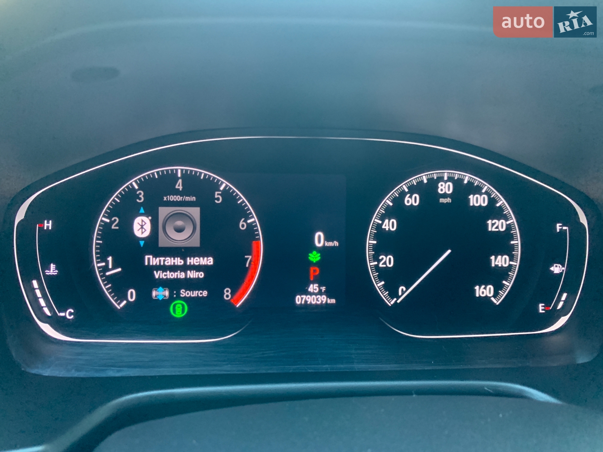 Honda Accord 2019 VIN 1HGCV1F38KA104496 фото оголошення 64 з 101