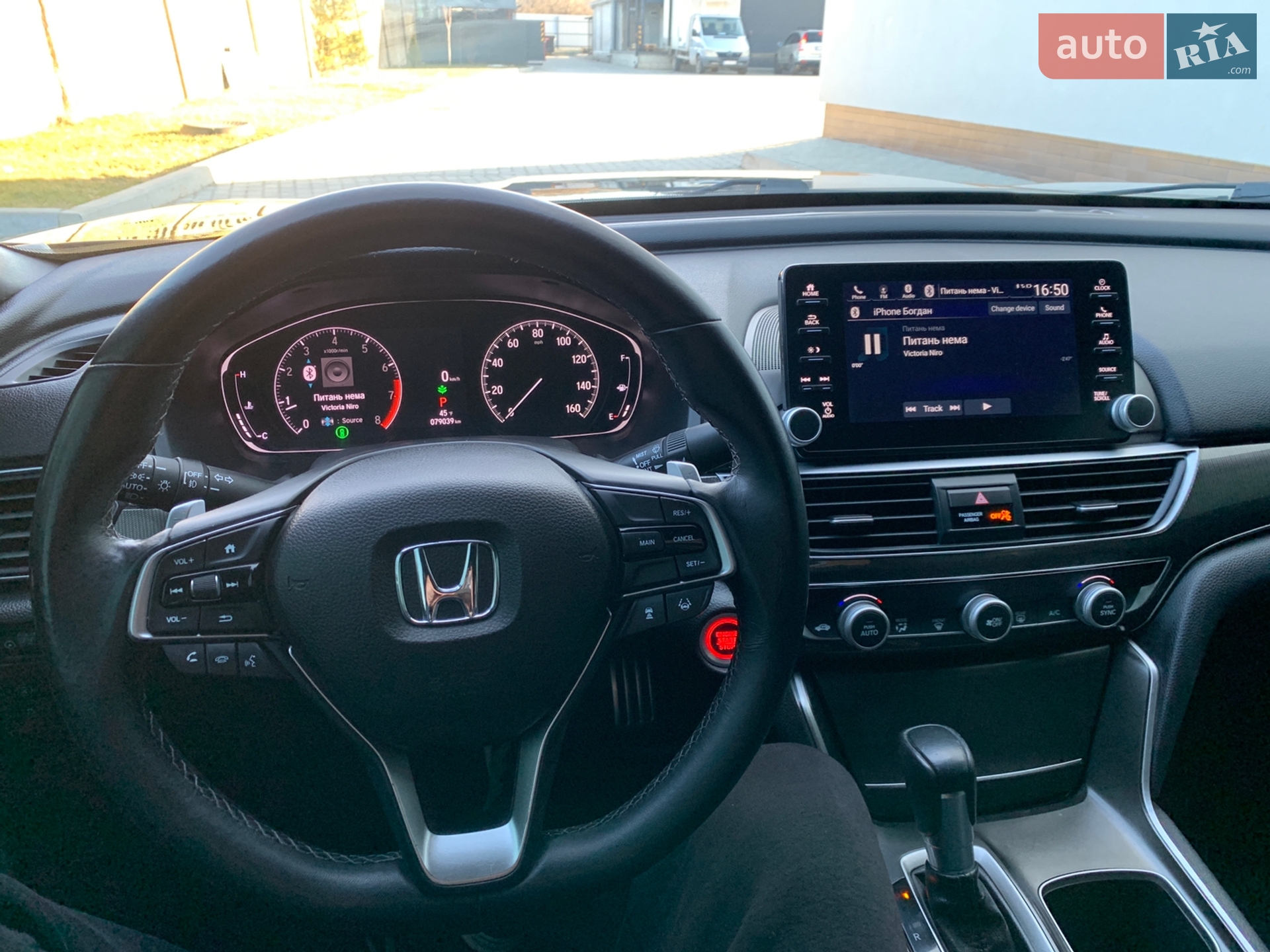 Honda Accord 2019 VIN 1HGCV1F38KA104496 фото оголошення 65 з 101