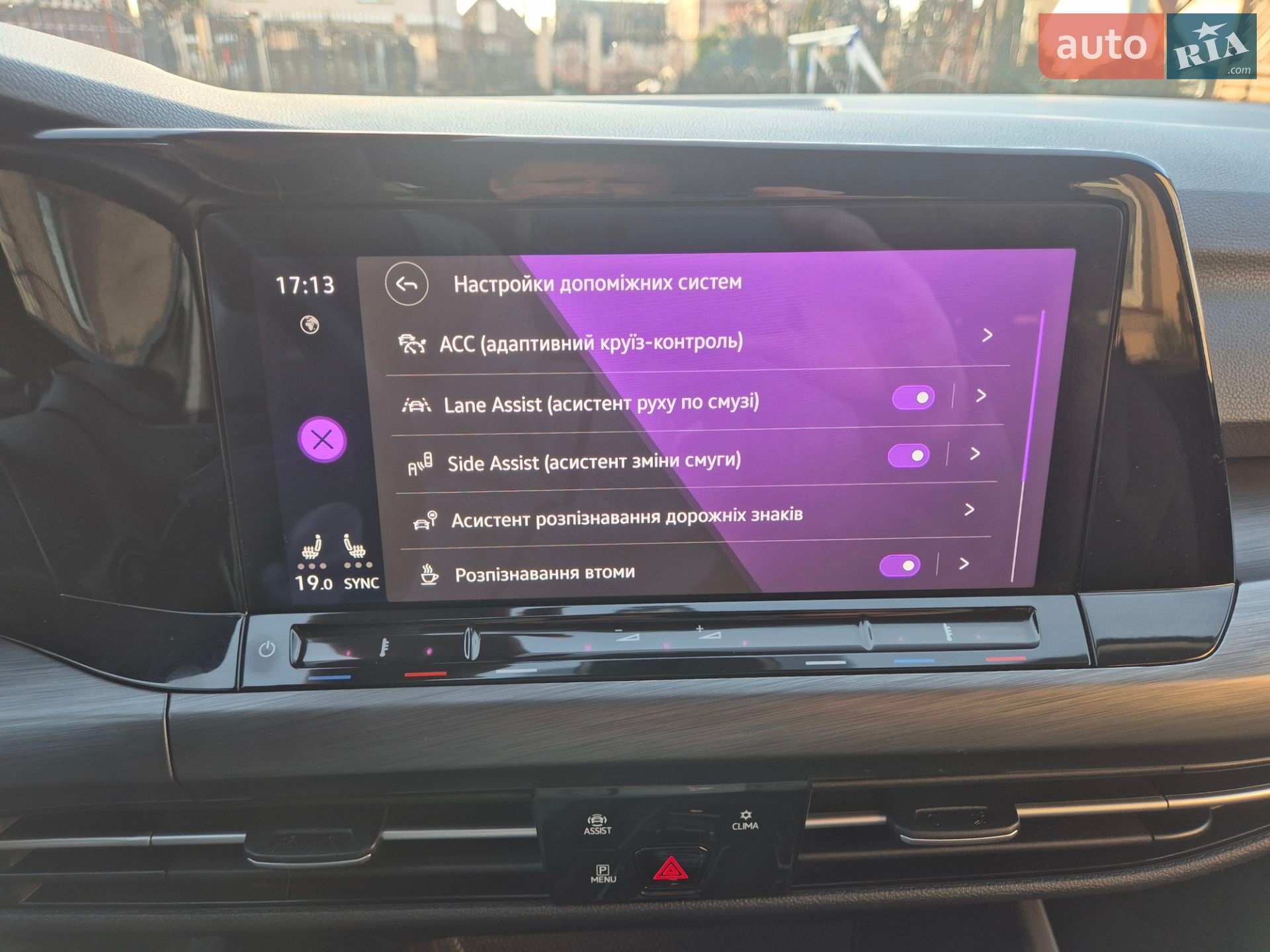 Volkswagen Golf 2020 VIN WVWZZZCDZMW503758 фото оголошення 59 з 75