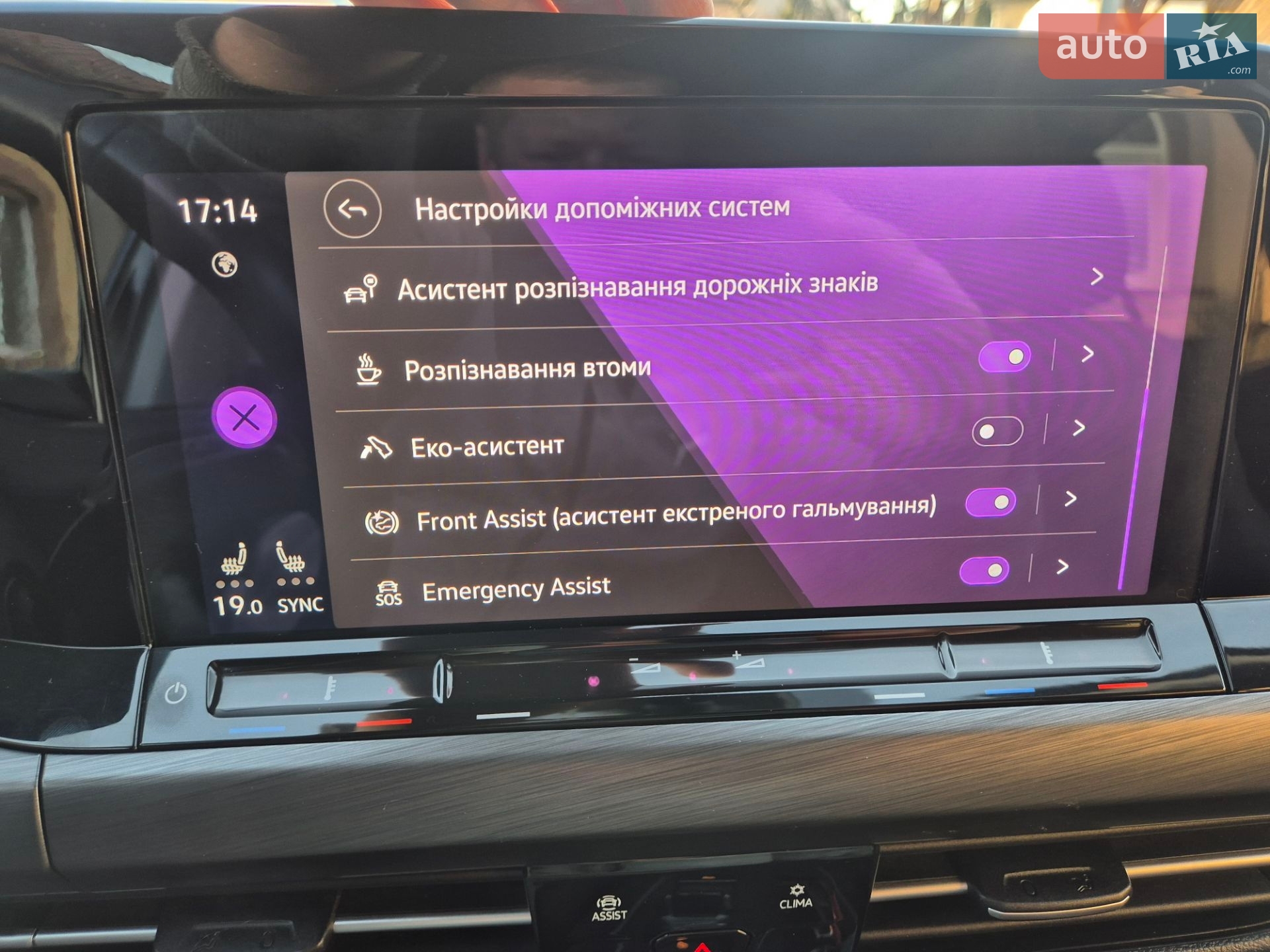 Volkswagen Golf 2020 VIN WVWZZZCDZMW503758 фото оголошення 60 з 75