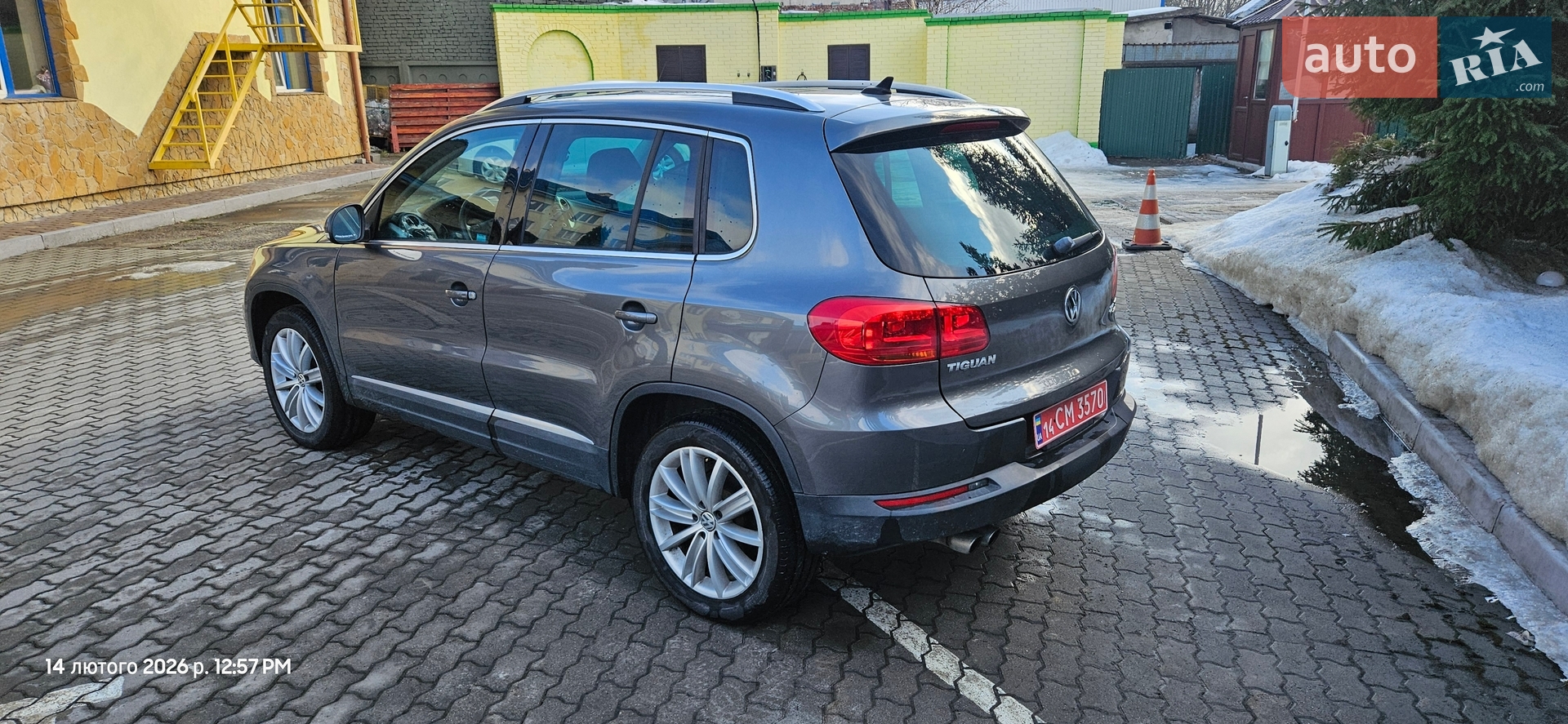 Volkswagen Tiguan 2014 VIN WVGBV7AXXFW503955 фото оголошення 8 з 37